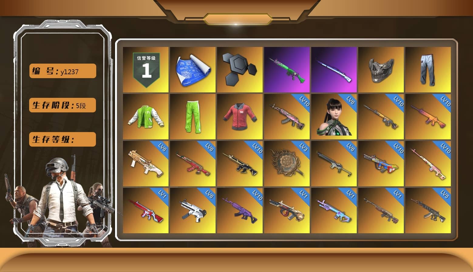 Rest in Pink — Dragunov [10], Reaper Mask, BURGAOfps' Tracksuit Pants, NVIDIA Varsity Jacket, PAI 2019 Jacket, Purple Smoke Grenade, Magenta Smoke Grenade, Orange Fog of Fury — M79, Hi-top Trainers (Red), Swagger's Gloves, Break's Gloves, Mazarin1k's Gloves, Ashek's Gloves, Duncan's Infiltrator Handwraps, PGI Title Wraps, Harley Quinn's Hair, The Joker's Hair, «V12 Vantage Roadster» Sports Car, «V12 Vantage Roadster (Luxe)» Sports Car, «DBX707» SUV, «Panigale V4 S (Jaded)» Motorcycle, Chamber of Triumph, Showroom, Weapons Shrine, NeoticaCH's M416, SkipNhO's SLR, Ashek's AKM, Lumi's Kar98k, Jonathan Kamau, 9S's Hairstyle, Snow Glasses, PGC 2021 Contingent Chaos Mask, Demon Biker Horns, Kansas Headband, La Catrina Makeup, PLAYERUNKNOWN's Bandana, Heavy Fur Coat (Black), Polar Bear Feet, Rash Beixli Xtra Tough Jacket, Harley Quinn's Hair, Hairstyle PGI.S, Rash Beixli Xtra Tough Jacket, Nostalgia, Short Sleeve Anchor Print Shirt, Pirate KIM's M416, Pirate KIM's SKS, JennaJulien's M24, Harley Quinn's Makeup, SPYGEA's Shirt, NeoticaCH's Shirt, FireDragon's Shirt, BierbankB's Shirt, GrandPOObear's Shirt, JennaJulien's Pleated Skirt, BreaK's Hoodie, Danucd's Hoodie, PEL 2019 Phase 2 Jacket, PJS 2019 Phase 2 Jacket, PKL 2019 Phase 2 Jacket, Sideshow Bear Feet, chocoTaco's Parachute, XiongDi Hoodie, MET Asia Series Distressed Jeans, StreamerOne, Full Autumn — M416, Gold Plate — M416, PGI.S Colorshift — Beryl M762, 17SHOU's Beryl M762, PGC 2019 - AKM, XingHun's AKM, PGC 2019 — SCAR-L, Bengal Blade - SCAR-L, Swagger's SLR, PGC 2019 — Mini14, PGC 2019 — Kar98k, MOZZ's M24, Forever's S1897, PGC 2019 — Pan, PUBG Nations Cup 2019 Pan, Dahmien7's Champion Pan, Crash Test Handwraps, Diva Glasses (White), DrasseL's Mask, PAI 2019 Mask, Esports Cat Face Mask, Mithrain's Varsity Jacket, PGI T-Shirt, GLL Grand Slam Sweatshirt, DOUYU T-shirt, Esports IGL Shirt, Esports Chicken Dinner Shirt, DrasseL's Pants, PKL Shorts, Zerator's Pleated Skirt, Ancient Mummy Footwraps, chocoTaco's Kicks, «DBX707» SUV