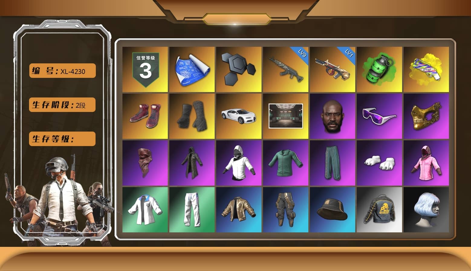 Emerald Smoke Grenade, Yellow Fog of Fury — M79, Hi-top Trainers (Red), Duncan's Infiltrator Handwraps, «Chiron» Sports Car, Jonathan Kamau, Snow Glasses, PGC 2021 Contingent Chaos Mask, PLAYERUNKNOWN's Bandana, Heavy Fur Coat (Black), Polar Bear Feet, Rash Beixli Xtra Tough Jacket, Rash Beixli Xtra Tough Jacket, XingHun's Tiger Strike Jacket, XingHun's Tiger Strike Pants, Sideshow Bear Feet, StreamerOne