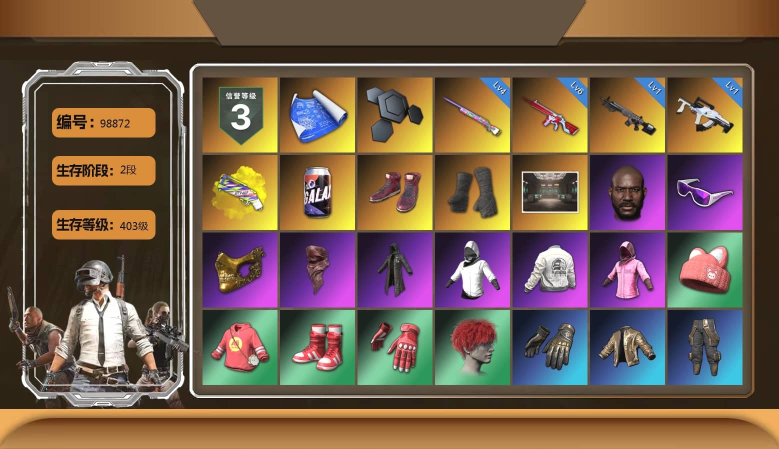 Yellow Fog of Fury — M79, Hi-top Trainers (Red), Duncan's Infiltrator Handwraps, Jonathan Kamau, Snow Glasses, PGC 2021 Contingent Chaos Mask, PLAYERUNKNOWN's Bandana, Heavy Fur Coat (Black), Rash Beixli Xtra Tough Jacket, Rash Beixli Xtra Tough Jacket, PEL 2019 Phase 2 Jacket, Exquisite Pants