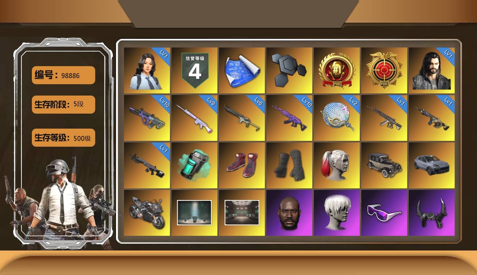 Teal Smoke Grenade, Hi-top Trainers (Red), Duncan's Infiltrator Handwraps, Harley Quinn's Hair, «Cayenne Turbo GT» SUV, «Panigale V4 S (Pitch Black)» Motorcycle, Chamber of Triumph, Jonathan Kamau, 9S's Hairstyle, Snow Glasses, Demon Biker Horns, Heavy Fur Coat (Black), Polar Bear Feet, Rash Beixli Xtra Tough Jacket, aespa Stage, Harley Quinn's Hair, Rash Beixli Xtra Tough Jacket, Harley Quinn's Makeup, PEL 2019 Phase 2 Jacket, aespa NINGNING, PJS 2019 Phase 2 Jacket