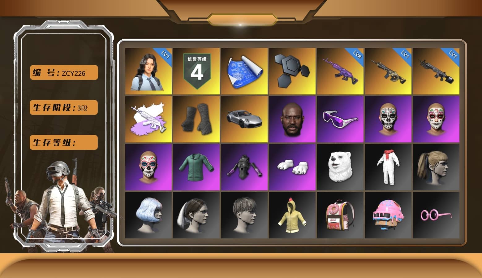 Duncan's Infiltrator Handwraps, «911 Carrera GTS» Sports Car, Jonathan Kamau, Snow Glasses, Polar Bear Feet, Harley Quinn's Hair, StreamerOne