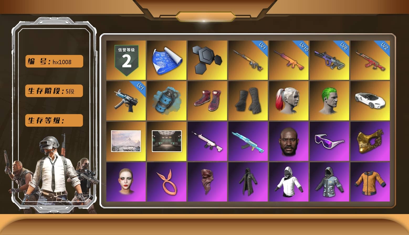 Azure Smoke Grenade, Hi-top Trainers (Red), Duncan's Infiltrator Handwraps, Harley Quinn's Hair, The Joker's Hair, NeoticaCH's M416, Ashek's AKM, Jonathan Kamau, Snow Glasses, PGC 2021 Contingent Chaos Mask, PLAYERUNKNOWN's Bandana, Heavy Fur Coat (Black), Rash Beixli Xtra Tough Jacket, Harley Quinn's Hair, Hairstyle PGI.S, Rash Beixli Xtra Tough Jacket, Harley Quinn's Makeup, PEL 2019 Phase 2 Jacket, NPL 2019 Phase 2 Jacket, PJS 2019 Phase 2 Jacket, PKL 2019 Phase 2 Jacket, Sideshow Bear Feet, XiongDi Hoodie, NH-Esports Jacket, StreamerOne, Full Autumn — M416, NH-ESPORTS - Beryl M762, Forever's S1897, HUYA T-shirt