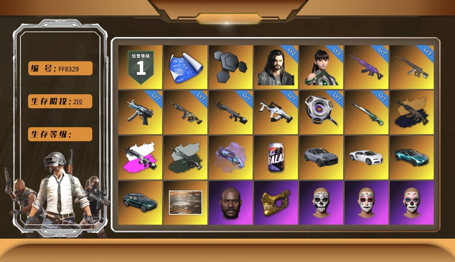 Obscura - Mk12 (Silver Fuchsia), Time Keeper - M416 (Gray Green), Purple Magical Mist — M79, «Cayenne Turbo GT» SUV, «Chiron» Sports Car, «V12 Vantage Roadster (Luxe)» Sports Car, «DBX707» SUV, Showroom, Jonathan Kamau, PGC 2021 Contingent Chaos Mask, Polar Bear Feet, Harley Quinn's Hair, XingHun's Tiger Strike Pants, Sideshow Bear Feet, Exquisite Pants, StreamerOne, Training Jacket (Green)