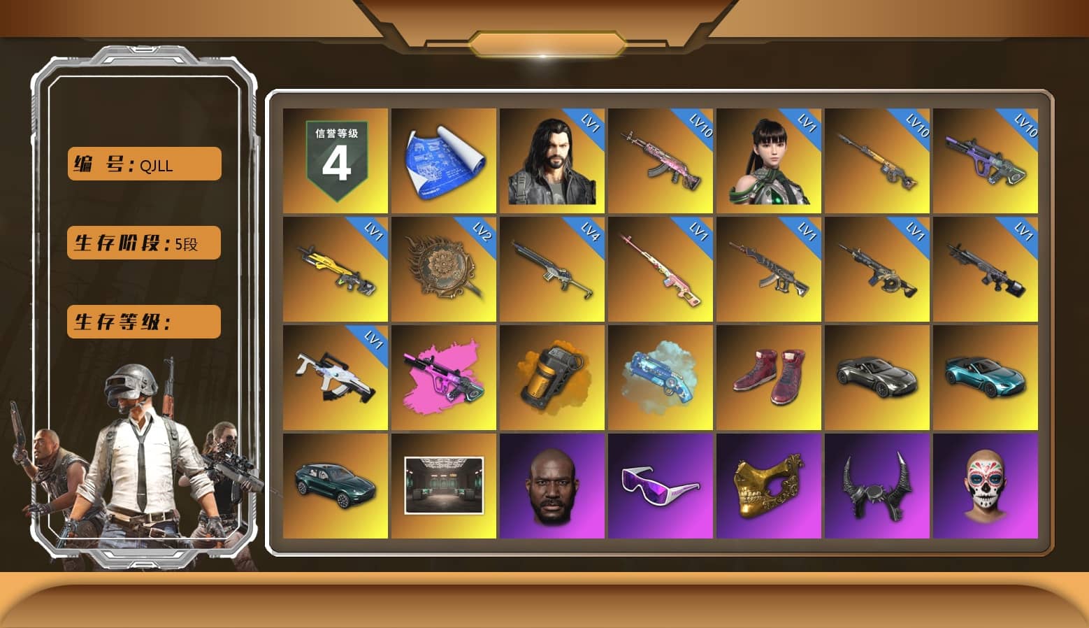 Rest in Pink — Dragunov [1], Orange Smoke Grenade, Blue Magical Mist — M79, Hi-top Trainers (Red), «V12 Vantage Roadster» Sports Car, «V12 Vantage Roadster (Luxe)» Sports Car, «DBX707» SUV, Jonathan Kamau, Snow Glasses, PGC 2021 Contingent Chaos Mask, Demon Biker Horns, PLAYERUNKNOWN's Bandana, Heavy Fur Coat (Black), Polar Bear Feet, aespa Stage, Harley Quinn's Hair, PEL 2019 Phase 2 Jacket, PKL 2019 Phase 2 Jacket, Sideshow Bear Feet, XiongDi Hoodie, StreamerOne, GPT 2025 Four Angry Men Jacket, Full Autumn — M416, aespa KARINA, Blue Thunder Gloves, 2018 PUBG ALL-STAR T-shirt (Korean), «DBX707» SUV