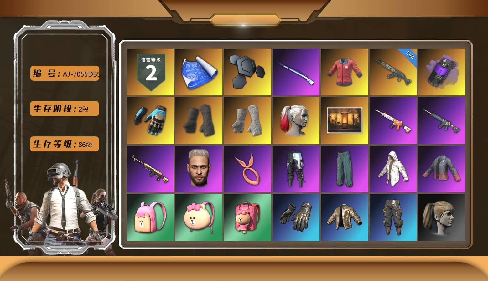 PAI 2019 Jacket, Purple Smoke Grenade, Ashek's Gloves, Duncan's Infiltrator Handwraps, PGI Title Wraps, Harley Quinn's Hair, Weapons Shrine, Lumi's Kar98k, Harley Quinn's Hair, Rash Beixli Xtra Tough Jacket, CigaretteSTV's M416, Pirate KIM's M416, Pirate KIM's SKS, StreamerOne, XingHun's AKM, Bengal Blade - SCAR-L, Serpent's Kiss - AKM, Forever's S1897, Crimson Snowflake - QBZ, Dahmien7's Champion Pan, Diva Glasses (White), PAI 2019 Mask, Heavy Fur Coat (Black)