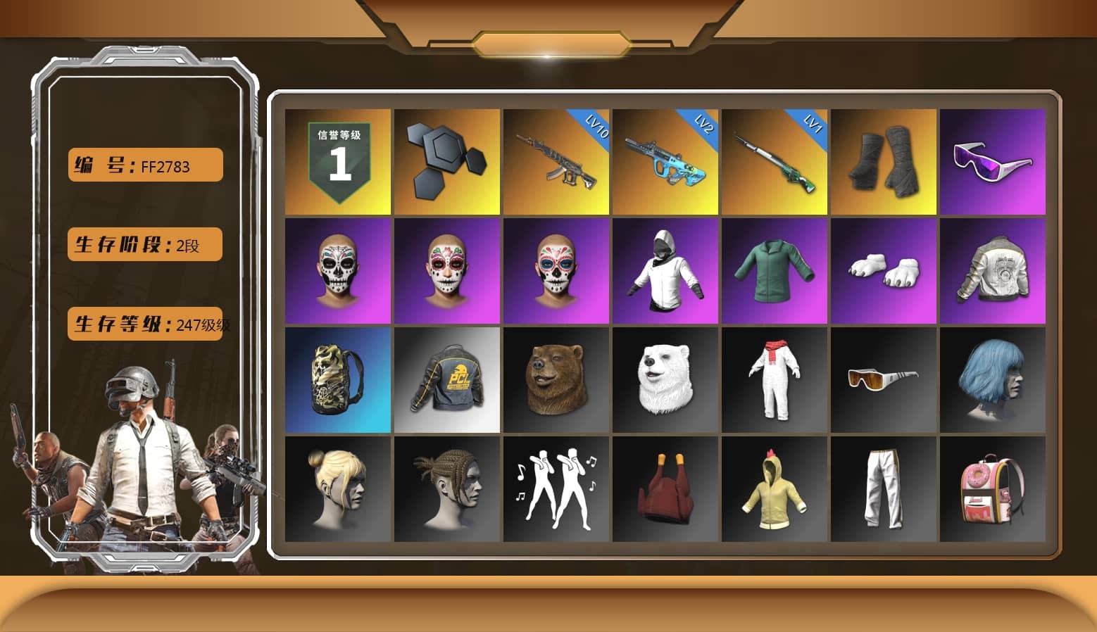 Duncan's Infiltrator Handwraps, Snow Glasses, Polar Bear Feet, PML 2019 Phase 2 Jacket, Exquisite Pants, StreamerOne, Full Autumn — M416, 2018 PUBG ALL-STAR T-shirt (Korean), DOUYU T-shirt
