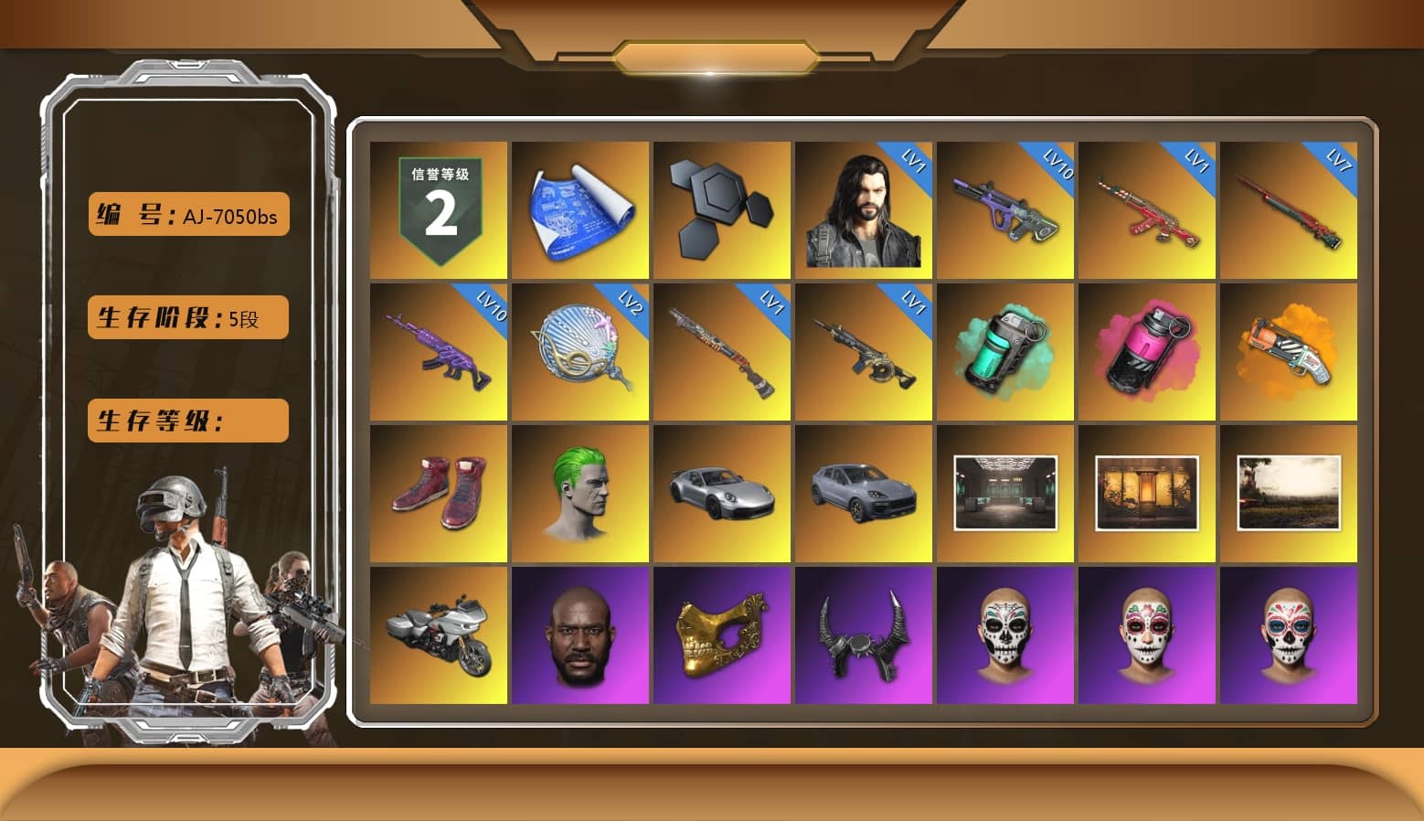 Teal Smoke Grenade, Magenta Smoke Grenade, Orange Fog of Fury — M79, Hi-top Trainers (Red), The Joker's Hair, «911 Carrera GTS» Sports Car, «Cayenne Turbo GT» SUV, Weapons Shrine, Jonathan Kamau, PGC 2021 Contingent Chaos Mask, Demon Biker Horns, The Joker's Hair, PLAYERUNKNOWN's Bandana, Heavy Fur Coat (Black), Rash Beixli Xtra Tough Jacket, aespa Stage, Harley Quinn's Hair, Rash Beixli Xtra Tough Jacket, PEL 2019 Phase 2 Jacket, XingHun's Tiger Strike Jacket, XingHun's Tiger Strike Pants, NPL 2019 Phase 2 Jacket, Sideshow Bear Feet, Exquisite Pants, XiongDi Hoodie, MET Asia Series Distressed Jeans, StreamerOne, Full Autumn — M416, Douyu Biker Jacket, Blue Thunder Gloves, Diva Glasses (White), HUYA T-shirt, DOUYU T-shirt