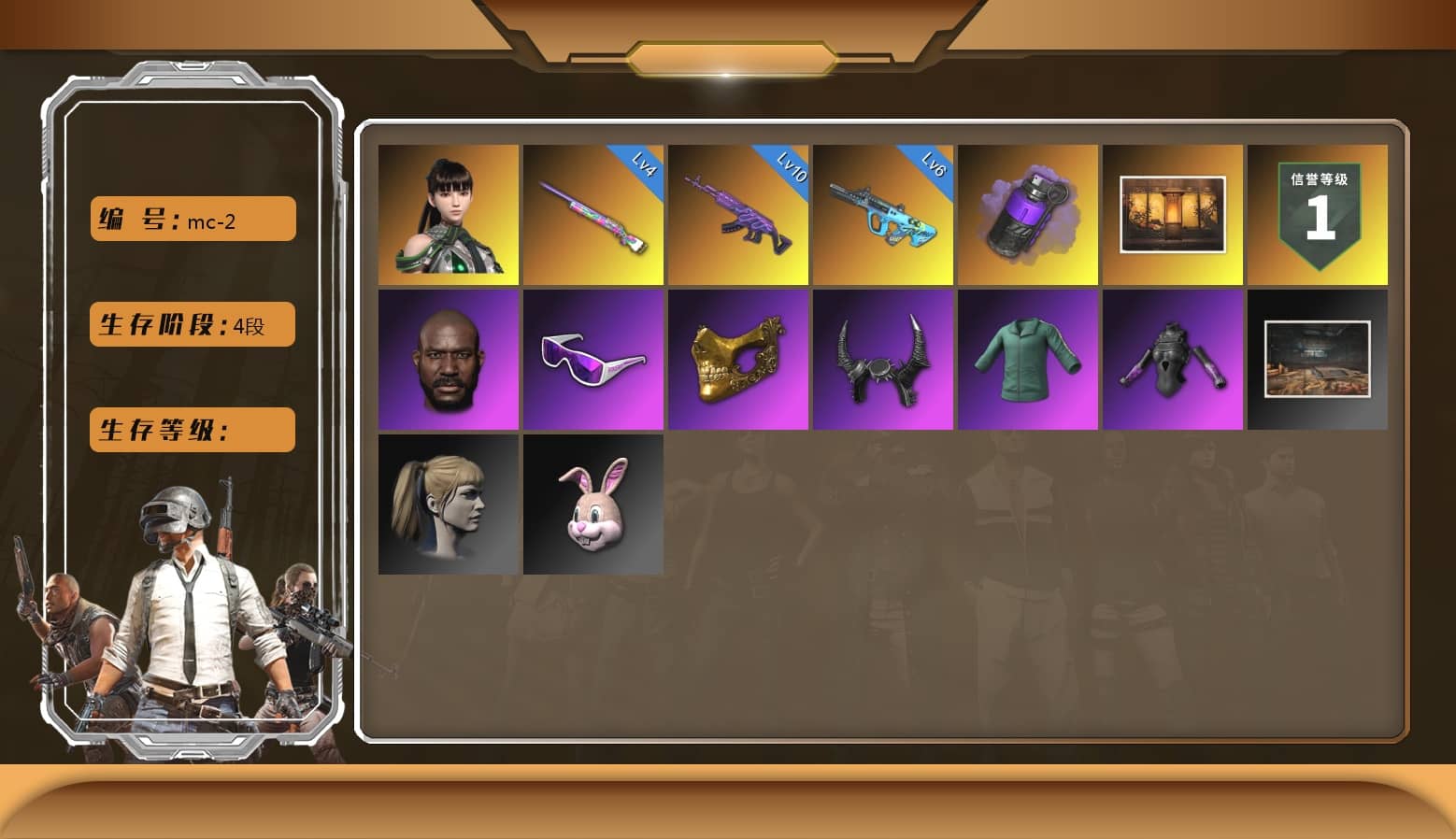 Demon Biker Horns, PGC 2021 Contingent Chaos Mask, Harley Quinn's Hair, Jonathan Kamau, PGC 2022 Tac-Tech Shirt