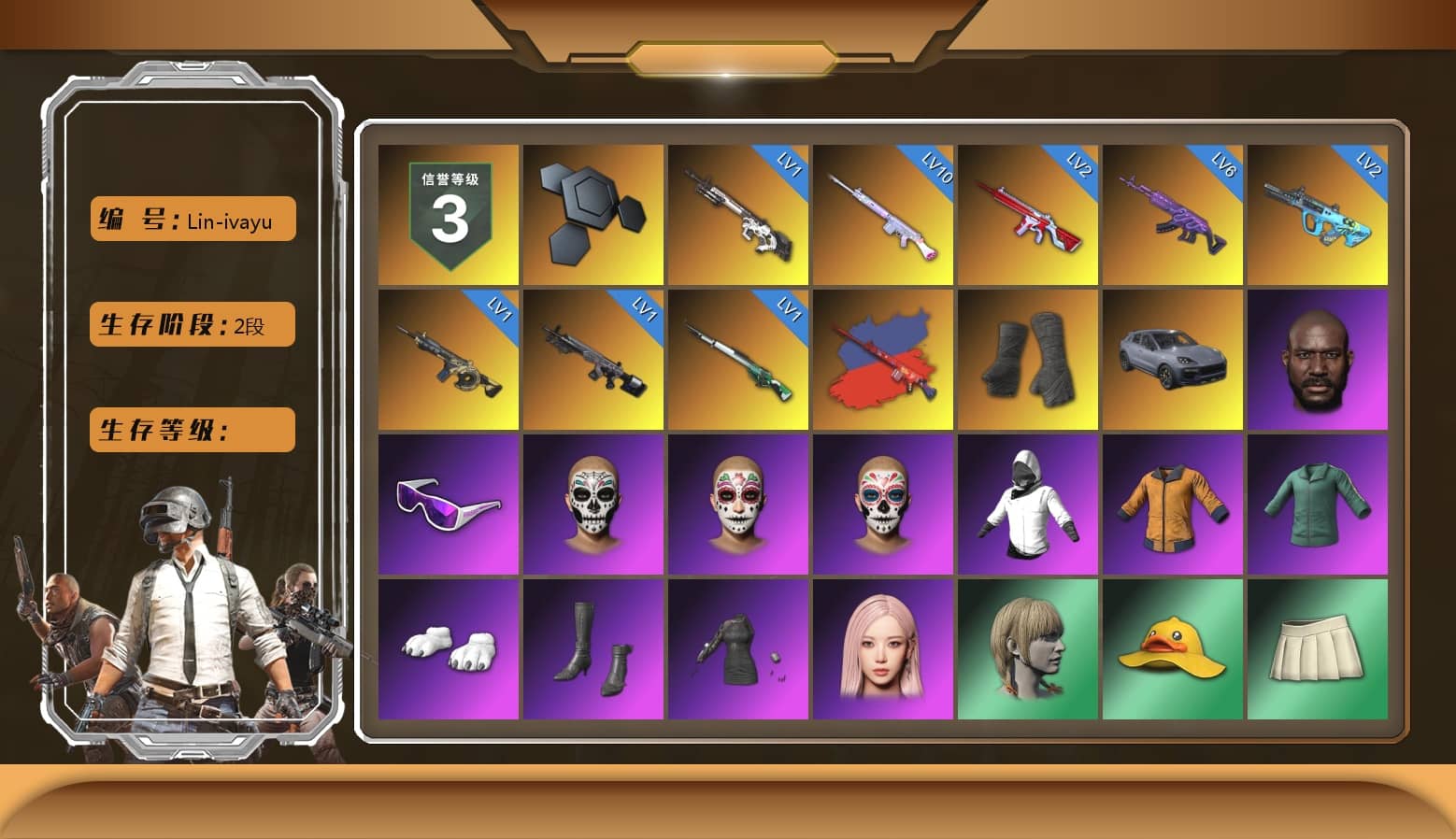 Duncan's Infiltrator Handwraps, «Cayenne Turbo GT» SUV, Jonathan Kamau, Snow Glasses, Polar Bear Feet, aespa Stage, Harley Quinn's Hair, Exquisite Pants, XiongDi Hoodie, MET Asia Series Distressed Jeans, StreamerOne, Training Jacket (Green), Full Autumn — M416, aespa GISELLE, Blue Thunder Gloves