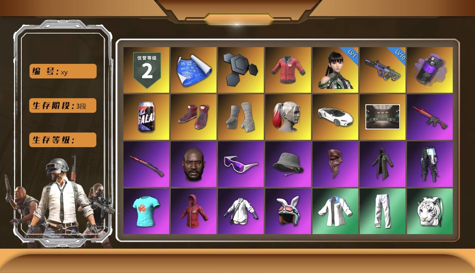 PAI 2019 Jacket, Purple Smoke Grenade, Hi-top Trainers (Red), PGI Title Wraps, Harley Quinn's Hair, Jonathan Kamau, Snow Glasses, PLAYERUNKNOWN's Bandana, Heavy Fur Coat (Black), Harley Quinn's Hair, Hairstyle PGI.S, Rash Beixli Xtra Tough Jacket, Speed & Momentum — M416, Speed & Momentum — Kar98k, FireDragon's Shirt, PGI 2018 «Four Angry Men» Hoodie, XingHun's Tiger Strike Jacket, XingHun's Tiger Strike Pants, Exquisite Pants, XiongDi Hoodie, StreamerOne, Full Autumn — M416, Bengal Blade - SCAR-L, Crash Test Handwraps, PAI 2019 Mask, 2018 PUBG ALL-STAR T-shirt (Korean), DOUYU T-shirt, «DBX707» SUV