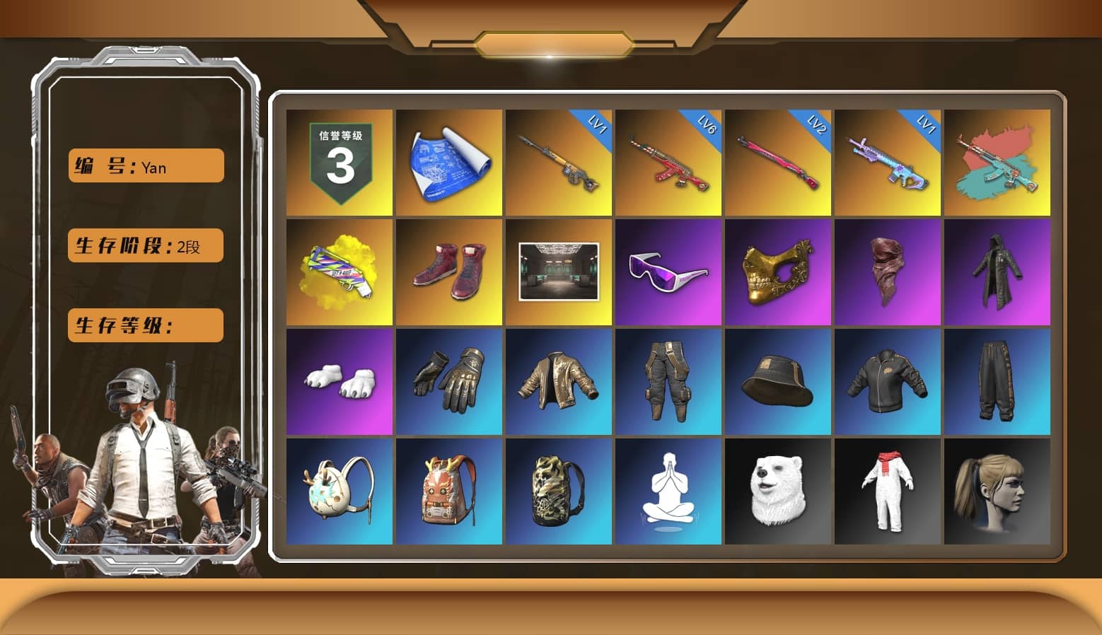 Yellow Fog of Fury — M79, Hi-top Trainers (Red), Snow Glasses, PGC 2021 Contingent Chaos Mask, PLAYERUNKNOWN's Bandana, Heavy Fur Coat (Black), Polar Bear Feet, Harley Quinn's Hair, StreamerOne