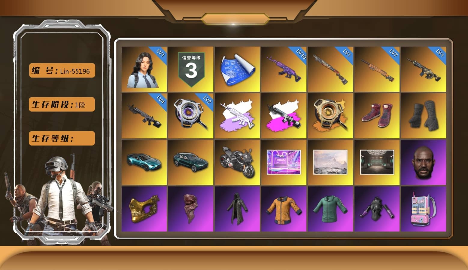 Obscura - Mk12 (Silver Fuchsia), Void — Pan (Yellow Orange), Hi-top Trainers (Red), Duncan's Infiltrator Handwraps, «V12 Vantage Roadster (Luxe)» Sports Car, «DBX707» SUV, «Panigale V4 S (Pitch Black)» Motorcycle, PUBG x NewJeans Stage, Jonathan Kamau, PGC 2021 Contingent Chaos Mask, PLAYERUNKNOWN's Bandana, Heavy Fur Coat (Black), Polar Bear Feet, Rash Beixli Xtra Tough Jacket, Harley Quinn's Hair, Rash Beixli Xtra Tough Jacket, XingHun's Tiger Strike Jacket, XingHun's Tiger Strike Pants, PKL 2019 Phase 2 Jacket, Sideshow Bear Feet, Exquisite Pants, StreamerOne