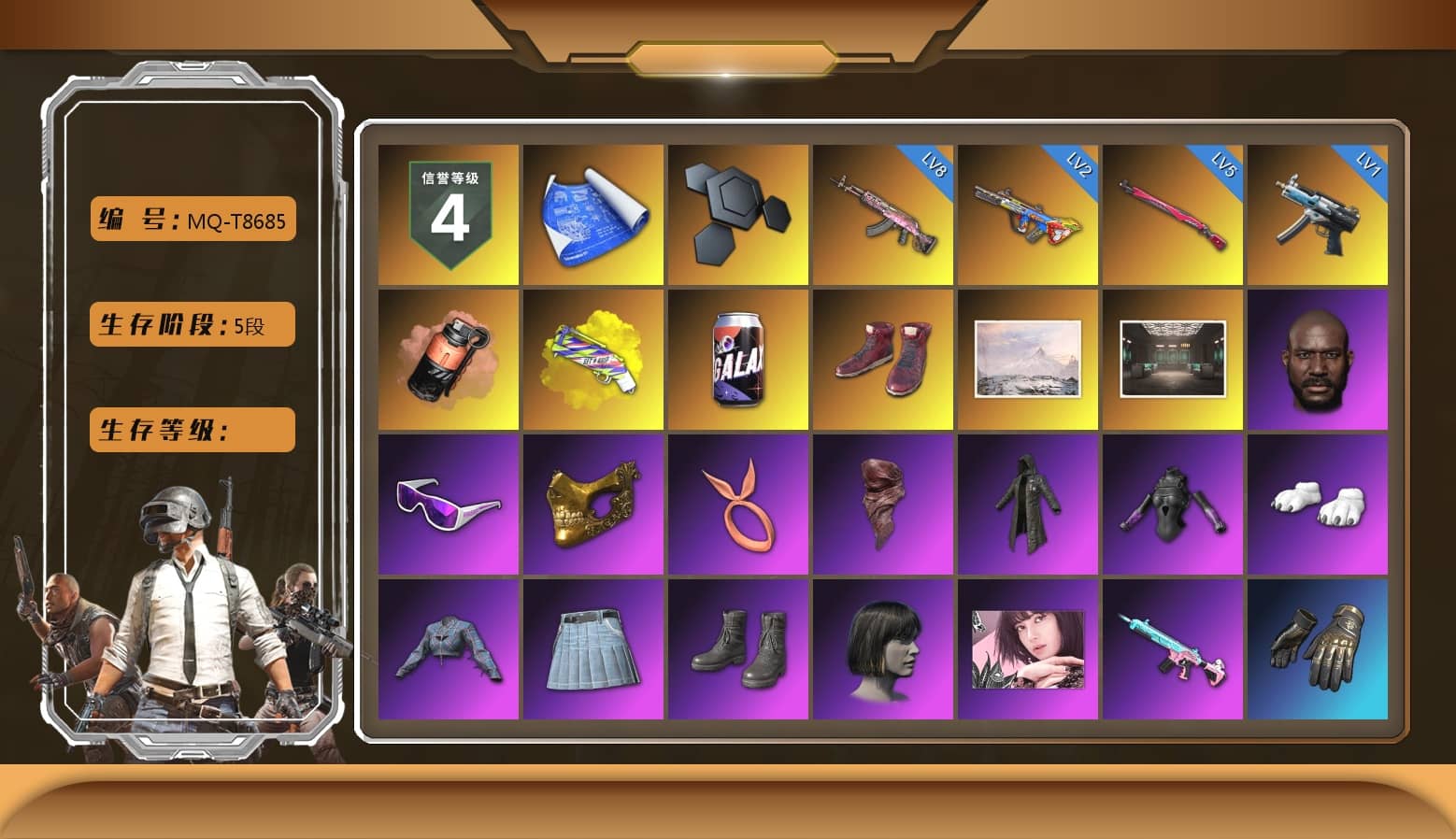 Coral Smoke Grenade, Yellow Fog of Fury — M79, Hi-top Trainers (Red), Jonathan Kamau, Snow Glasses, PGC 2021 Contingent Chaos Mask, PLAYERUNKNOWN's Bandana, Heavy Fur Coat (Black), Polar Bear Feet, Harley Quinn's Hair, Sideshow Bear Feet, StreamerOne