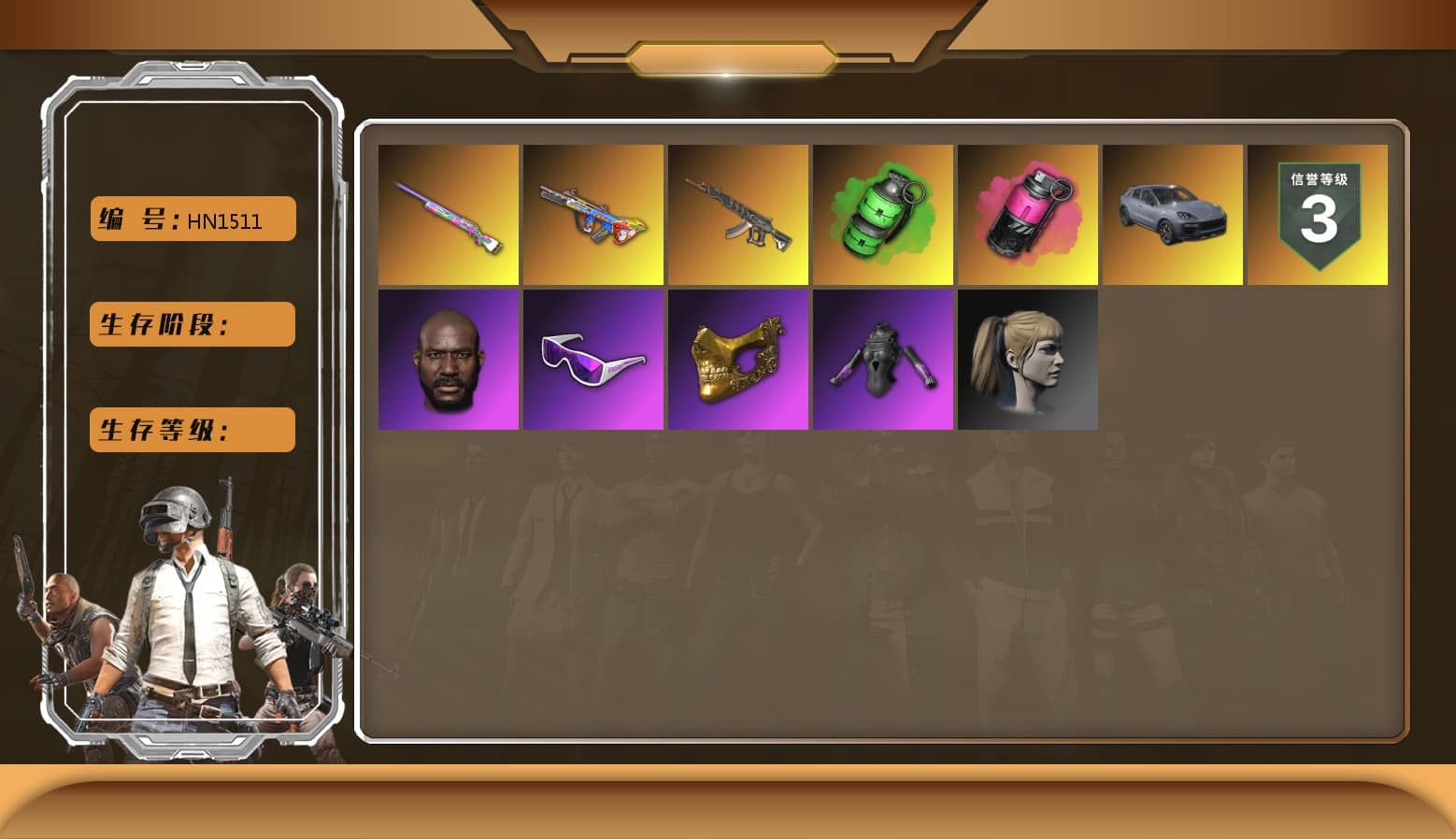 Emerald Smoke Grenade, Magenta Smoke Grenade, Duncan's Infiltrator Handwraps, «Cayenne Turbo GT» SUV, Jonathan Kamau, Snow Glasses, PGC 2021 Contingent Chaos Mask, Polar Bear Feet, Harley Quinn's Hair, Sideshow Bear Feet