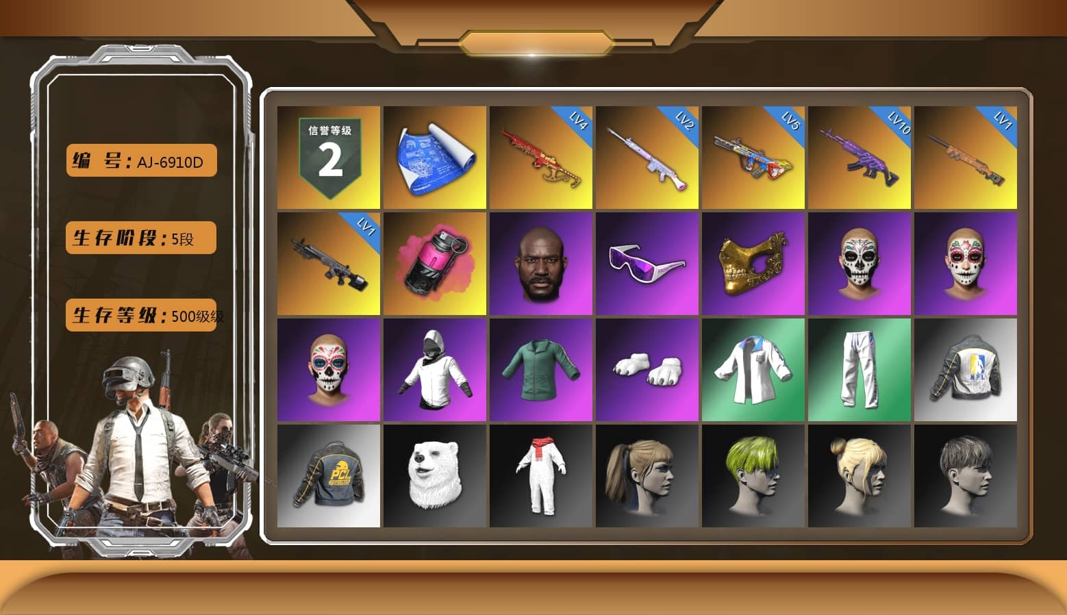 Magenta Smoke Grenade, Jonathan Kamau, Snow Glasses, PGC 2021 Contingent Chaos Mask, Polar Bear Feet, Harley Quinn's Hair, Hairstyle PGI.S, XingHun's Tiger Strike Jacket, XingHun's Tiger Strike Pants, NPL 2019 Phase 2 Jacket, Sideshow Bear Feet, Exquisite Pants, StreamerOne, Training Jacket (Green), Full Autumn — M416, Blue Thunder Gloves, DOUYU T-shirt