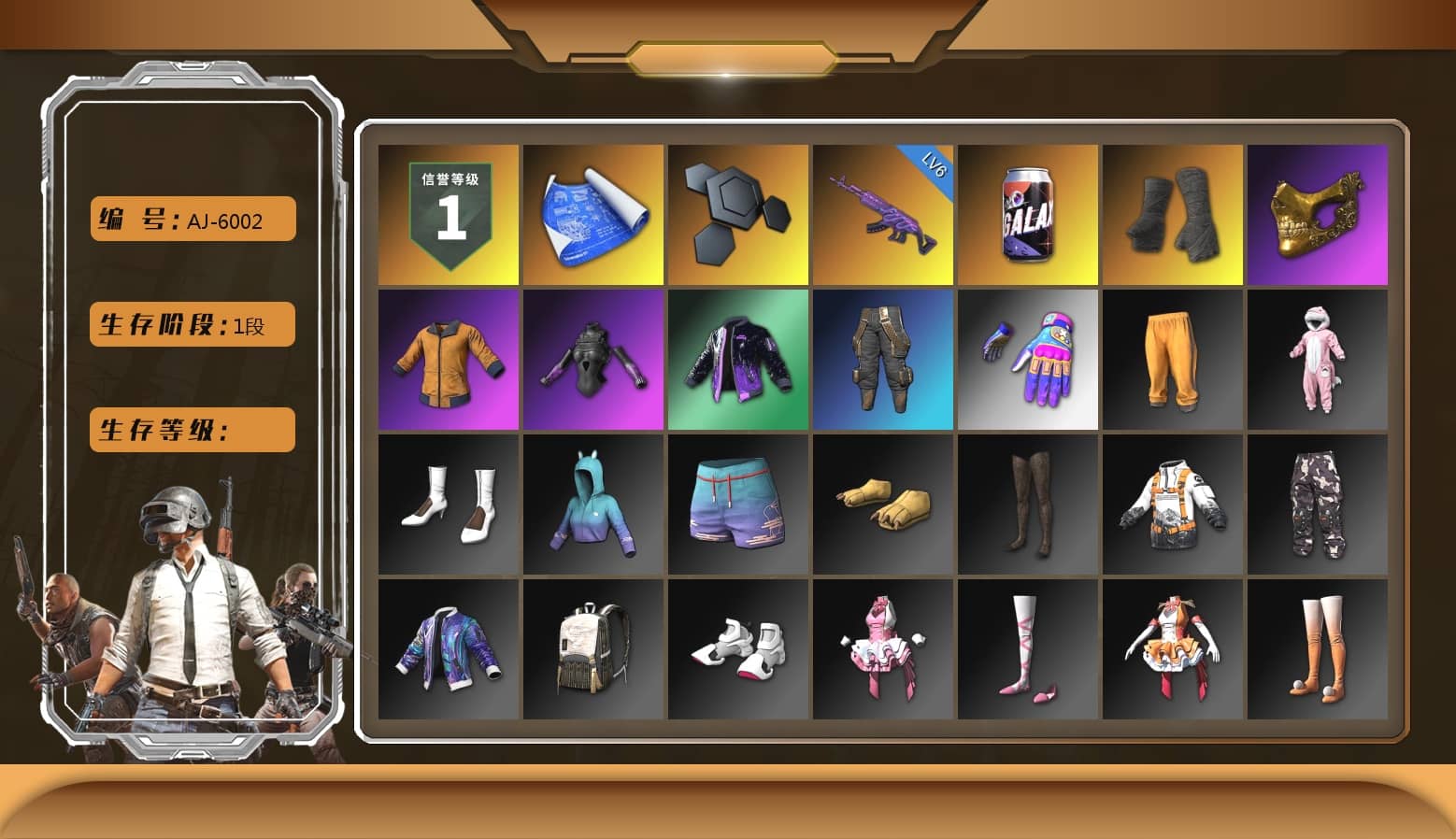 Duncan's Infiltrator Handwraps, PGC 2021 Contingent Chaos Mask, Sideshow Bear Feet