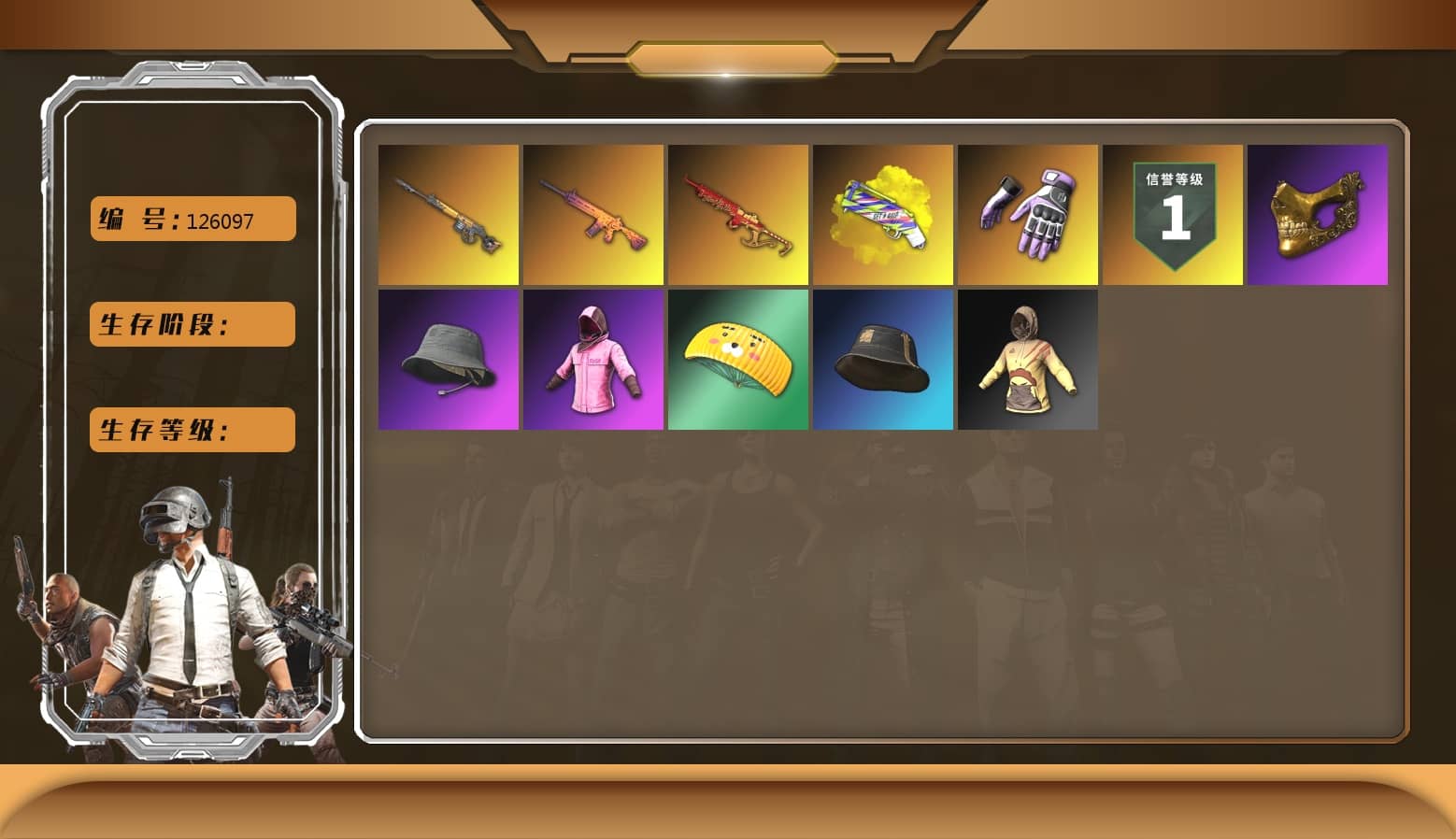 Buzzkill — SLR, Trick-or-treat — M416, Yule Sleigh — Mini14, Rash Beixli Xtra Tough Jacket, Rash Beixli Xtra Tough Jacket, Heybox Gloves, PGC 2021 Contingent Chaos Mask, Yellow Fog of Fury — M79