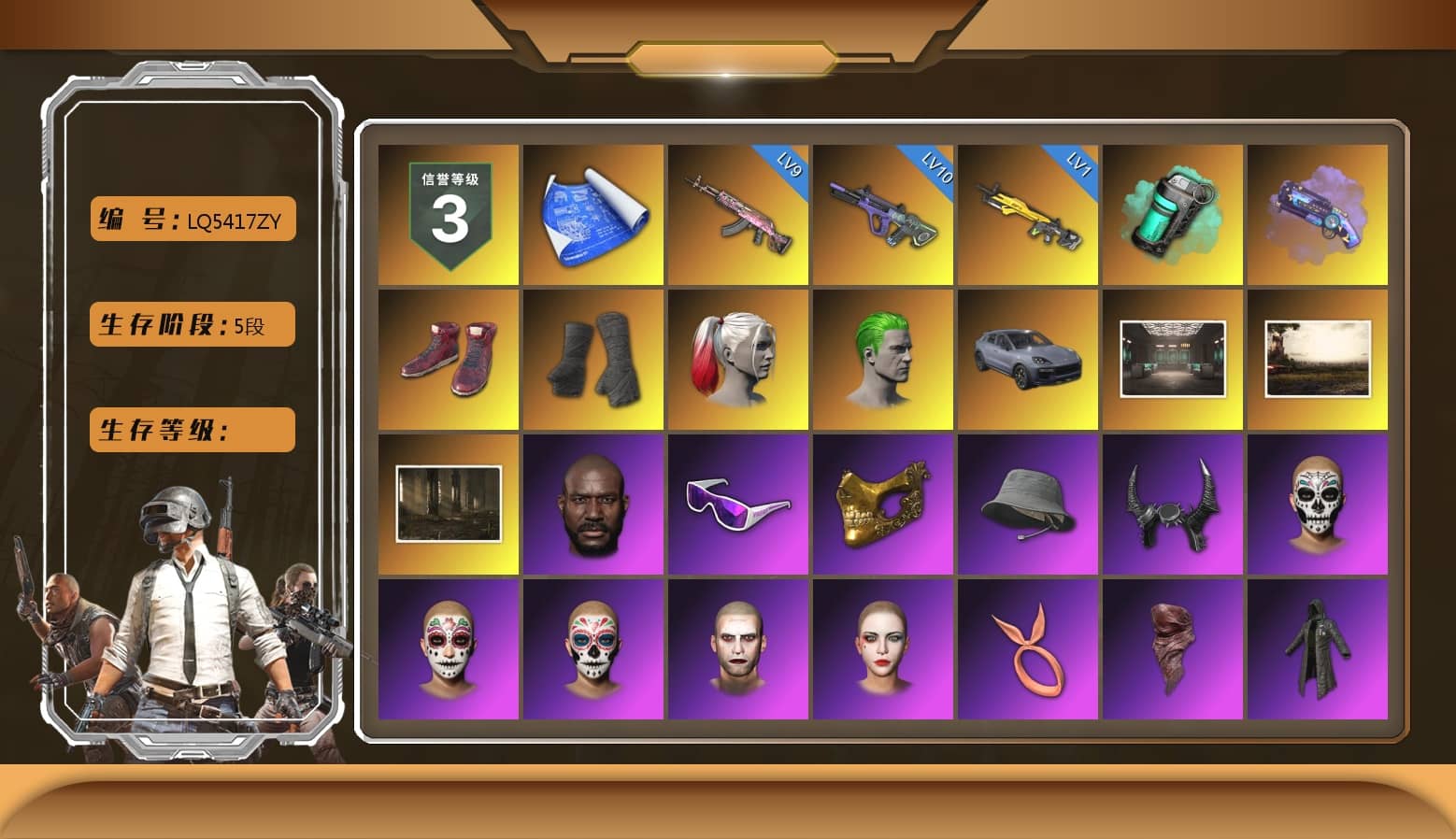 Teal Smoke Grenade, Purple Magical Mist — M79, Hi-top Trainers (Red), Duncan's Infiltrator Handwraps, Harley Quinn's Hair, The Joker's Hair, «Cayenne Turbo GT» SUV, Jonathan Kamau, Snow Glasses, PGC 2021 Contingent Chaos Mask, Demon Biker Horns, The Joker's Hair, PLAYERUNKNOWN's Bandana, Heavy Fur Coat (Black), Polar Bear Feet, Rash Beixli Xtra Tough Jacket, Harley Quinn's Hair, Rash Beixli Xtra Tough Jacket, Nostalgia, Harley Quinn's Makeup, PML 2019 Phase 2 Jacket, PUBG X NEWJEANS DANIELLE SET, XingHun's Tiger Strike Jacket, XingHun's Tiger Strike Pants, NPL 2019 Phase 2 Jacket, PJS 2019 Phase 2 Jacket, Sideshow Bear Feet, XiongDi Hoodie, StreamerOne, GPT 2025 Four Angry Men Jacket, Full Autumn — M416, Diva Glasses (White), DOUYU T-shirt, «DBX707» SUV