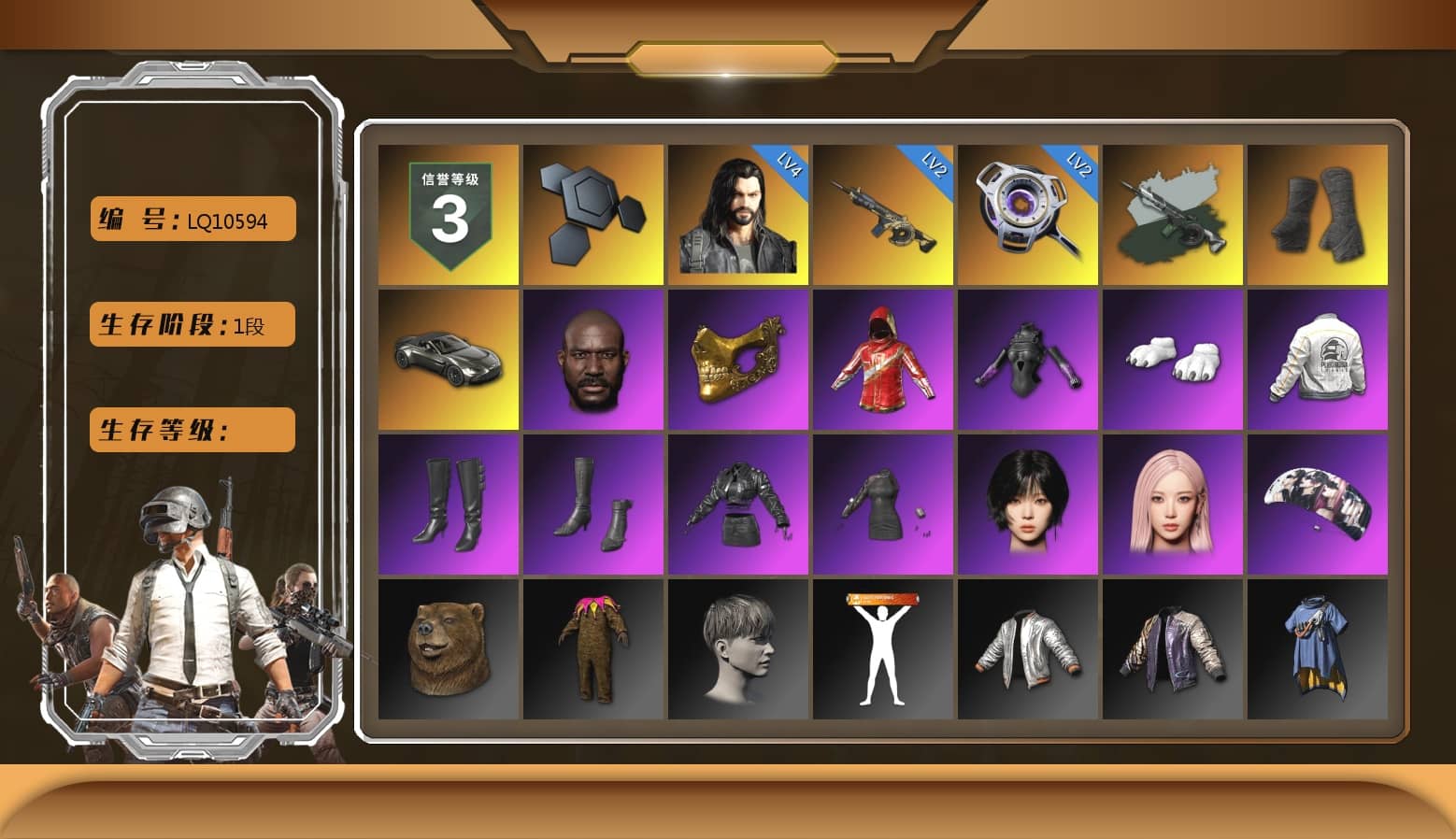 Time Keeper - M416 (Gray Green), Duncan's Infiltrator Handwraps, «V12 Vantage Roadster» Sports Car, Jonathan Kamau, PGC 2021 Contingent Chaos Mask, Polar Bear Feet, aespa Stage, PEL 2019 Phase 2 Jacket, Sideshow Bear Feet, XiongDi Hoodie, StreamerOne, Full Autumn — M416, aespa WINTER, aespa GISELLE, Diva Glasses (White), GLL Grand Slam Sweatshirt