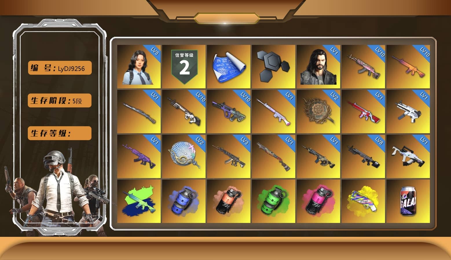 Blue Smoke Grenade, Coral Smoke Grenade, Emerald Smoke Grenade, Magenta Smoke Grenade, Yellow Fog of Fury — M79, Hi-top Trainers (Red), Duncan's Infiltrator Handwraps, Harley Quinn's Hair, The Joker's Hair, «911 Carrera GTS» Sports Car, «Countach LPI 800-4» Sports Car, PUBG x NewJeans Stage, Chamber of Triumph, Jonathan Kamau, 9S's Hairstyle, PGC 2021 Contingent Chaos Mask, Demon Biker Horns, La Catrina Makeup, The Joker's Hair, PLAYERUNKNOWN's Bandana, Heavy Fur Coat (Black), Polar Bear Feet, Rash Beixli Xtra Tough Jacket, Harley Quinn's Hair, Rash Beixli Xtra Tough Jacket, Nostalgia, Harley Quinn's Makeup, PEL 2019 Phase 2 Jacket, XingHun's Tiger Strike Jacket, XingHun's Tiger Strike Pants, NPL 2019 Phase 2 Jacket, PKL 2019 Phase 2 Jacket, Sideshow Bear Feet, Exquisite Pants, StreamerOne, GPT 2025 Four Angry Men Jacket, Training Jacket (Green), Full Autumn — M416, Douyu Biker Jacket, GLL Grand Slam Sweatshirt, HUYA T-shirt, DOUYU T-shirt