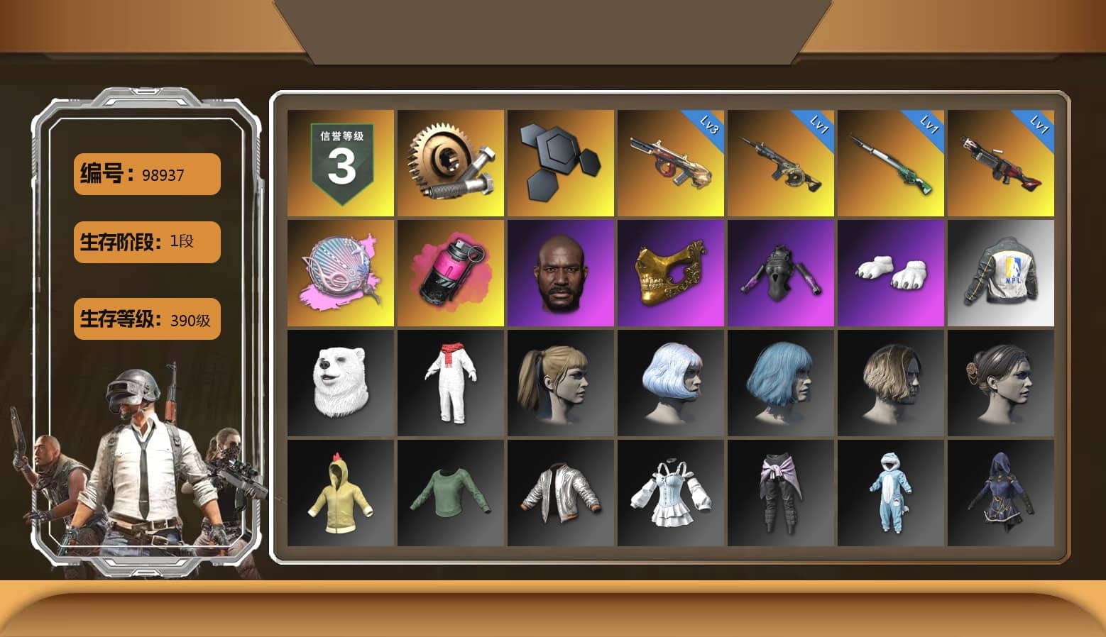 Siren — Pan (Pink), Magenta Smoke Grenade, Jonathan Kamau, PGC 2021 Contingent Chaos Mask, Polar Bear Feet, Harley Quinn's Hair, NPL 2019 Phase 2 Jacket, StreamerOne