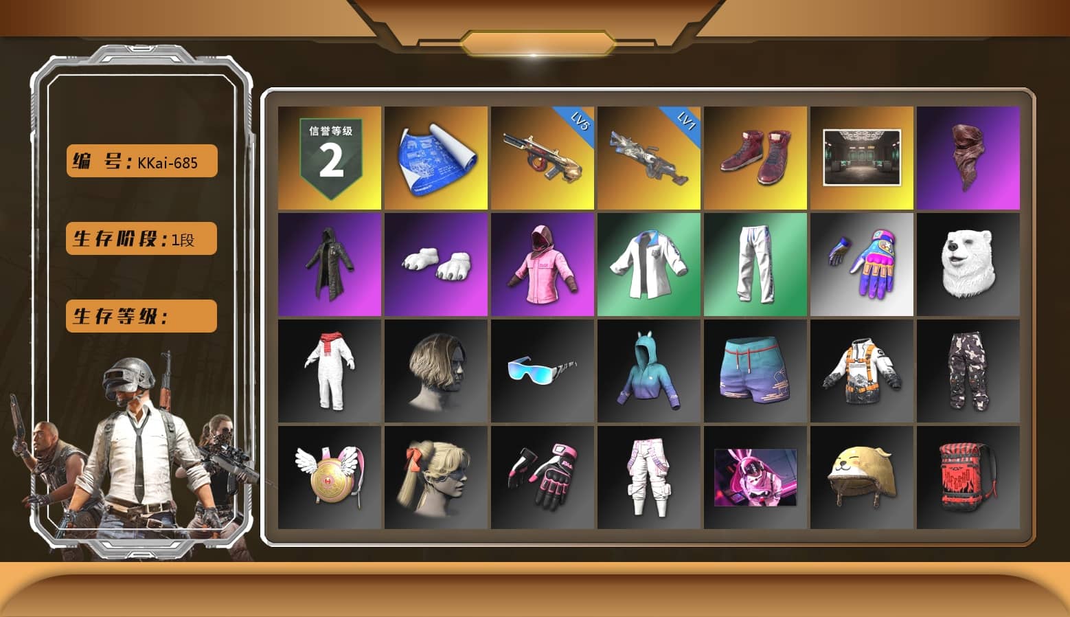 Hi-top Trainers (Red), PLAYERUNKNOWN's Bandana, Heavy Fur Coat (Black), Polar Bear Feet, Rash Beixli Xtra Tough Jacket, Rash Beixli Xtra Tough Jacket, XingHun's Tiger Strike Jacket, XingHun's Tiger Strike Pants