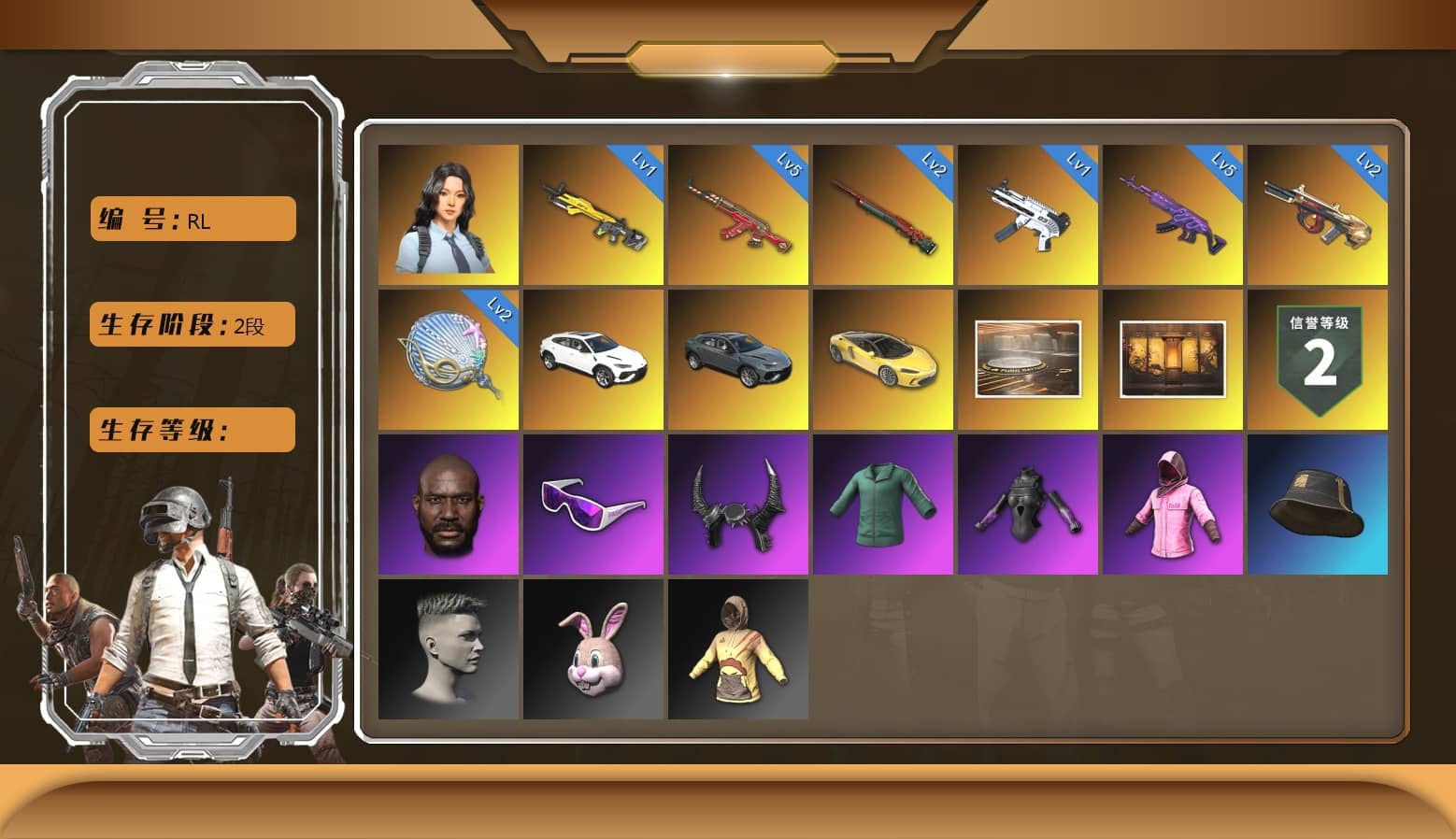 Showroom, Weapons Shrine, Jonathan Kamau, Snow Glasses, Demon Biker Horns, PLAYERUNKNOWN's Bandana, Heavy Fur Coat (Black), Polar Bear Feet, Rash Beixli Xtra Tough Jacket, Rash Beixli Xtra Tough Jacket, GPT 2025 Four Angry Men Jacket, Sideshow Bear Feet