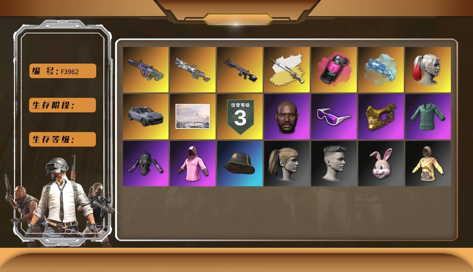Magenta Smoke Grenade [1], Neon Dream — AUG, Cerberus — M249, Rash Beixli Xtra Tough Jacket, Harley Quinn's Hair, Jonathan Kamau, PGC 2021 Contingent Chaos Mask, Harley Quinn's Hair, Snow Glasses, Rash Beixli Xtra Tough Jacket, Blue Magical Mist — M79, «Cayenne Turbo GT» SUV, Obscura - Mk12