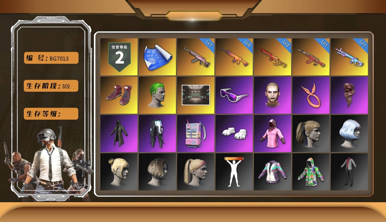 Hi-top Trainers (Red), The Joker's Hair, Snow Glasses, The Joker's Hair, PLAYERUNKNOWN's Bandana, Heavy Fur Coat (Black), Polar Bear Feet, Rash Beixli Xtra Tough Jacket, Harley Quinn's Hair, Rash Beixli Xtra Tough Jacket, Full Autumn — M416, 2018 PUBG ALL-STAR T-shirt (Korean)