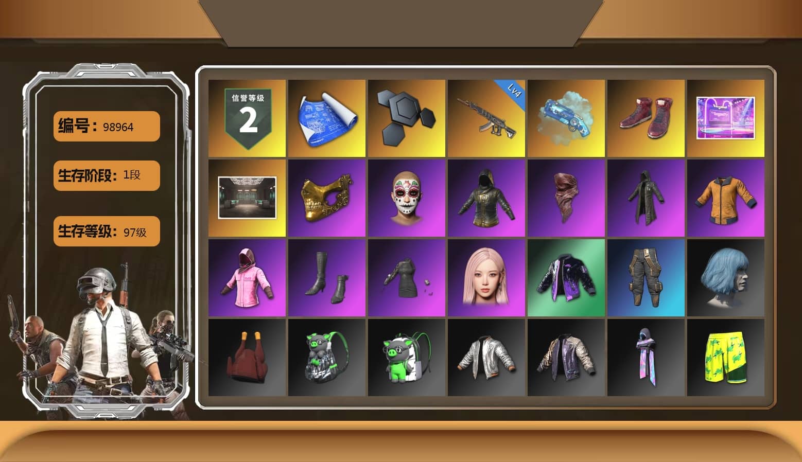 Blue Magical Mist — M79, Hi-top Trainers (Red), PUBG x NewJeans Stage, PGC 2021 Contingent Chaos Mask, PLAYERUNKNOWN's Bandana, Heavy Fur Coat (Black), Rash Beixli Xtra Tough Jacket, aespa Stage, Rash Beixli Xtra Tough Jacket, aespa GISELLE