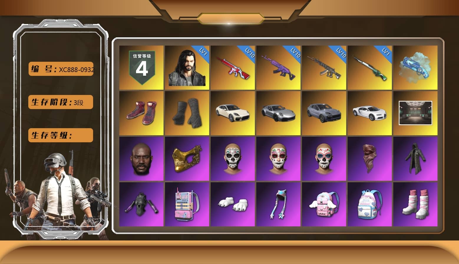 Blue Magical Mist — M79, Hi-top Trainers (Red), Duncan's Infiltrator Handwraps, «Panamera Turbo S» Sedan, «911 Carrera GTS» Sports Car, «Cayenne Turbo GT» SUV, «Chiron» Sports Car, Jonathan Kamau, PGC 2021 Contingent Chaos Mask, PLAYERUNKNOWN's Bandana, Heavy Fur Coat (Black), Polar Bear Feet, aespa Stage, PUBG X NEWJEANS DANIELLE SET, NPL 2019 Phase 2 Jacket, PJS 2019 Phase 2 Jacket, Sideshow Bear Feet, StreamerOne, aespa GISELLE, «DBX707» SUV