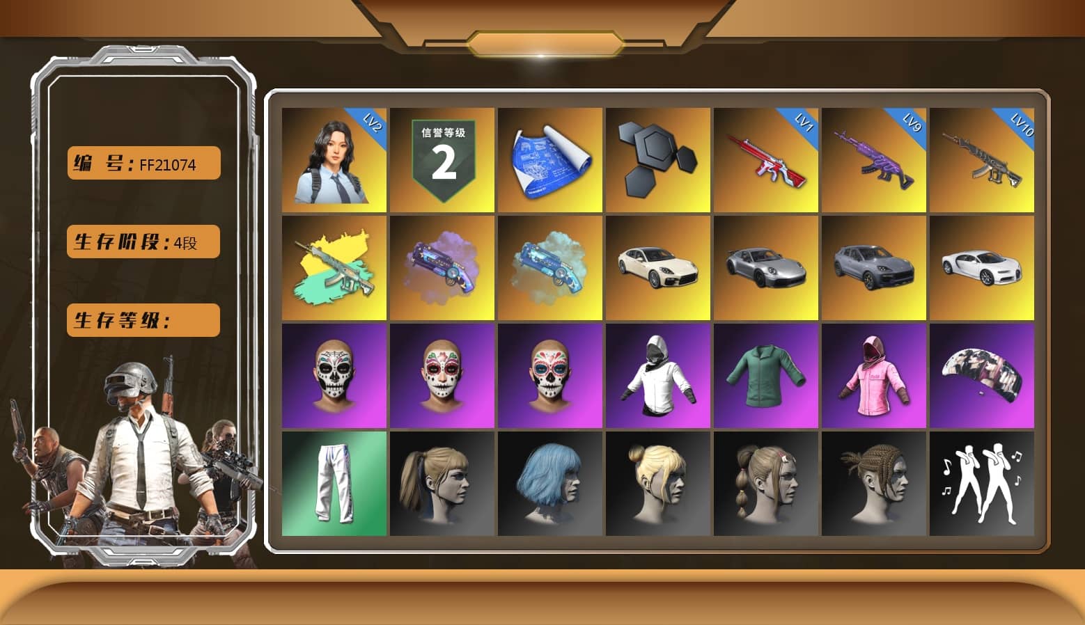 Purple Magical Mist — M79, Blue Magical Mist — M79, «Panamera Turbo S» Sedan, «911 Carrera GTS» Sports Car, «Cayenne Turbo GT» SUV, «Chiron» Sports Car, Rash Beixli Xtra Tough Jacket, aespa Stage, Harley Quinn's Hair, Rash Beixli Xtra Tough Jacket, XingHun's Tiger Strike Pants, Exquisite Pants, Silver Plate — Mini14