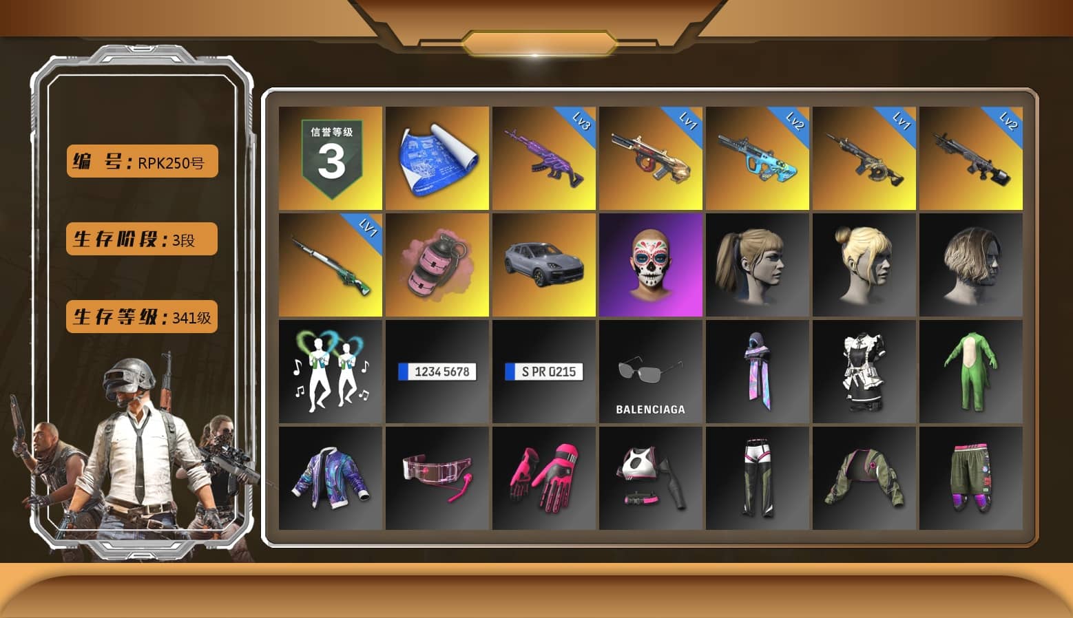 Pink Smoke Grenade, «Cayenne Turbo GT» SUV, Harley Quinn's Hair