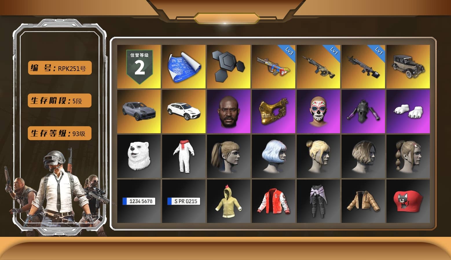 «Cayenne Turbo GT» SUV, Jonathan Kamau, PGC 2021 Contingent Chaos Mask, Polar Bear Feet, Harley Quinn's Hair