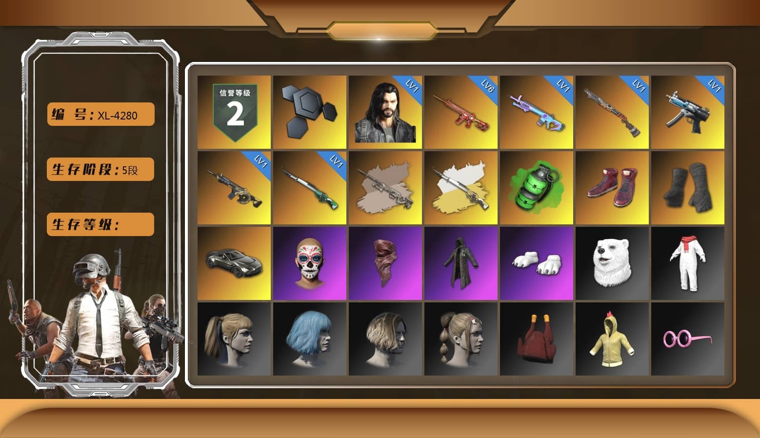 Emerald Smoke Grenade, Hi-top Trainers (Red), Duncan's Infiltrator Handwraps, «V12 Vantage Roadster» Sports Car, PLAYERUNKNOWN's Bandana, Heavy Fur Coat (Black), Polar Bear Feet, Harley Quinn's Hair, Forever's S1897, «DBX707» SUV