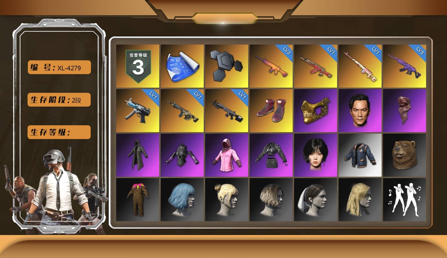 Rest in Pink — Dragunov [1], Hi-top Trainers (Red), PGC 2021 Contingent Chaos Mask, PLAYERUNKNOWN's Bandana, Heavy Fur Coat (Black), Rash Beixli Xtra Tough Jacket, aespa Stage, Rash Beixli Xtra Tough Jacket, Sideshow Bear Feet, Exquisite Pants, StreamerOne, aespa WINTER, «Chiron» Sports Car
