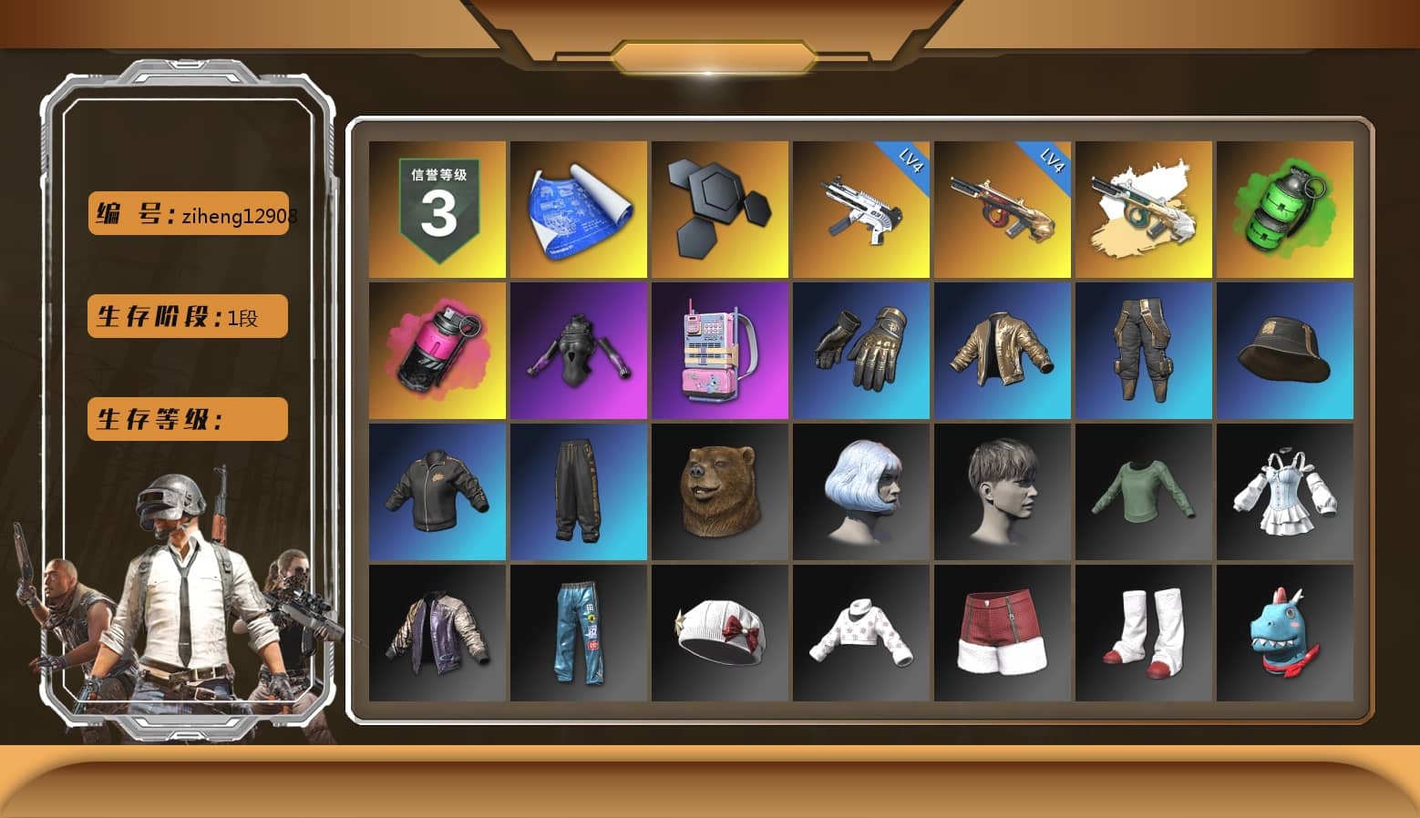Emerald Smoke Grenade, Magenta Smoke Grenade, Sideshow Bear Feet
