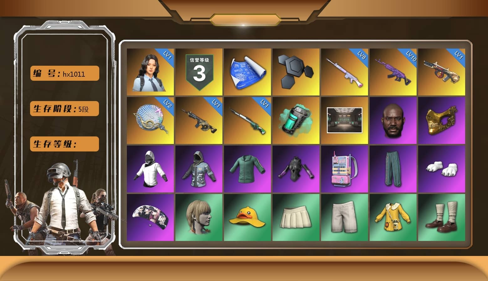 Teal Smoke Grenade, Jonathan Kamau, PGC 2021 Contingent Chaos Mask, Polar Bear Feet, aespa Stage, Harley Quinn's Hair, Rash Beixli Xtra Tough Jacket, PKL 2019 Phase 2 Jacket, Sideshow Bear Feet, StreamerOne, Full Autumn — M416, Festive Gloves (Red)