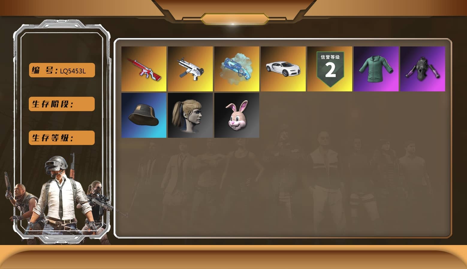 Blue Magical Mist — M79, «Chiron» Sports Car, Polar Bear Feet, Harley Quinn's Hair, PKL 2019 Phase 2 Jacket, Sideshow Bear Feet, StreamerOne, GPT 2025 Four Angry Men Jacket, Diva Glasses (White)