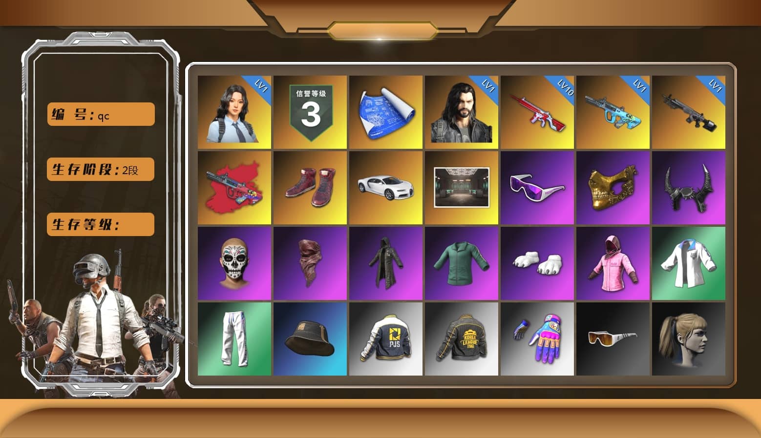 G-DRAGON — AUG (Red), Hi-top Trainers (Red), «Chiron» Sports Car, Snow Glasses, PGC 2021 Contingent Chaos Mask, Demon Biker Horns, PLAYERUNKNOWN's Bandana, Heavy Fur Coat (Black), Polar Bear Feet, Rash Beixli Xtra Tough Jacket, Harley Quinn's Hair, Rash Beixli Xtra Tough Jacket, XingHun's Tiger Strike Jacket, XingHun's Tiger Strike Pants, PJS 2019 Phase 2 Jacket, PKL 2019 Phase 2 Jacket, Exquisite Pants, StreamerOne, GPT 2025 Four Angry Men Jacket, Training Jacket (Green), Full Autumn — M416, Blue Thunder Gloves