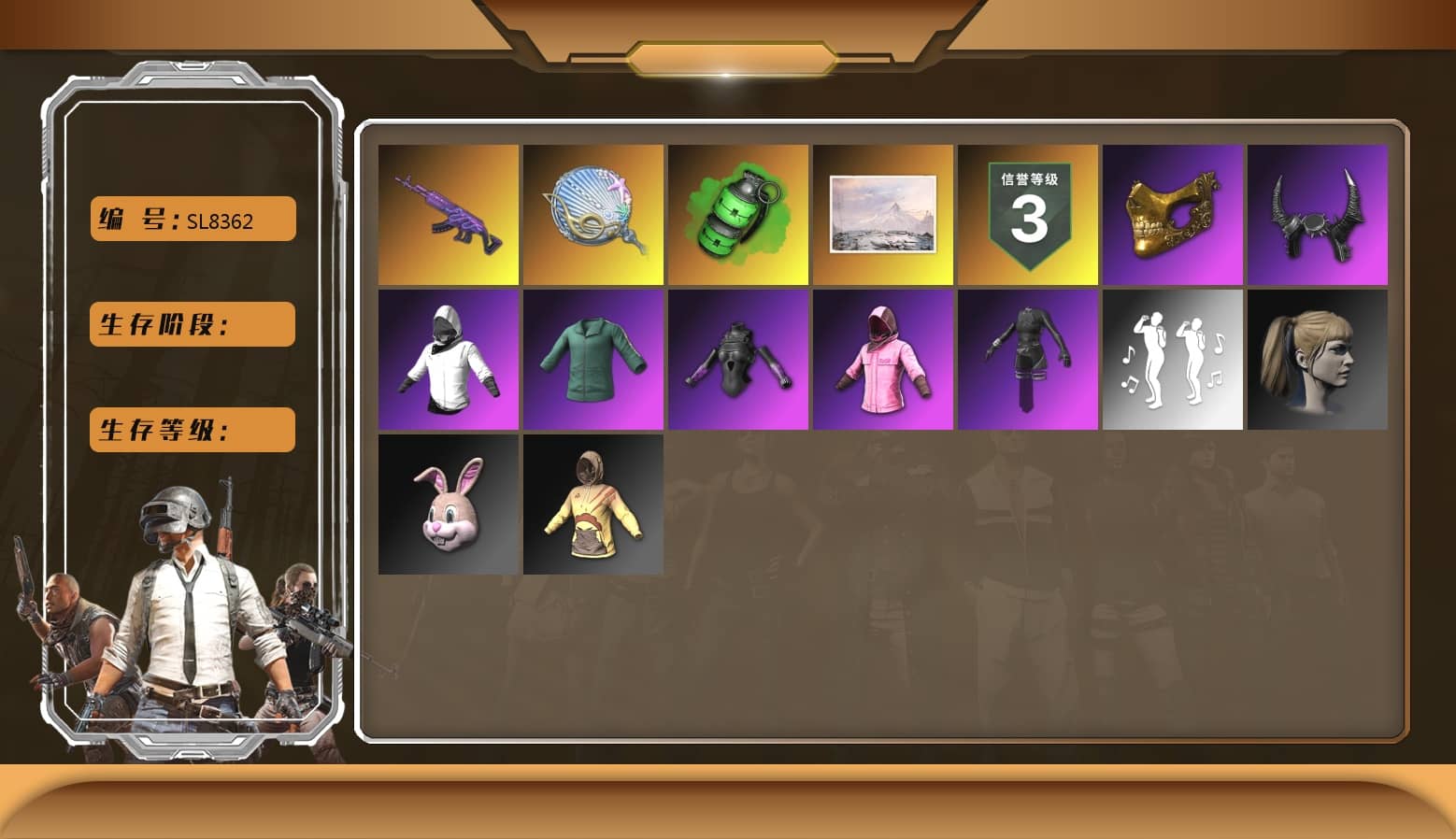 Emerald Smoke Grenade [2], Medusa — Beryl M762, Siren — Pan, Rash Beixli Xtra Tough Jacket, Rash Beixli Xtra Tough Jacket, Harley Quinn's Hair, PGC 2021 Contingent Chaos Mask, Demon Biker Horns, aespa Stage
