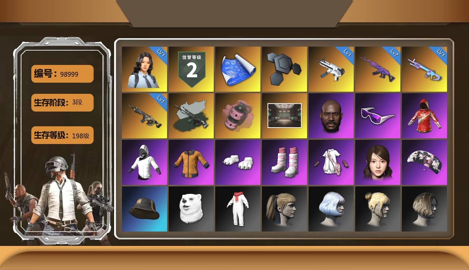 Time Keeper - M416 (Gray Green), Pink Smoke Grenade, Jonathan Kamau, Snow Glasses, Polar Bear Feet, aespa Stage, Harley Quinn's Hair, Exquisite Pants