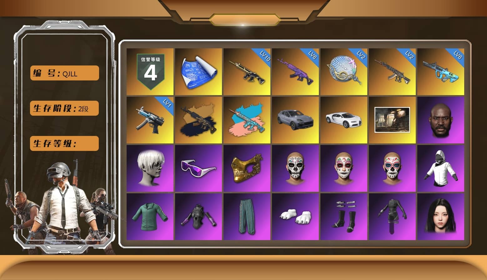 «Cayenne Turbo GT» SUV, «Chiron» Sports Car, Jonathan Kamau, 9S's Hairstyle, Snow Glasses, PGC 2021 Contingent Chaos Mask, Polar Bear Feet, aespa Stage, Desolate Warehouse, XingHun's Tiger Strike Jacket, XingHun's Tiger Strike Pants, Exquisite Pants, StreamerOne, GPT 2025 Four Angry Men Jacket, Full Autumn — M416, aespa KARINA, Blue Thunder Gloves, GLL Grand Slam Sweatshirt, «DBX707» SUV