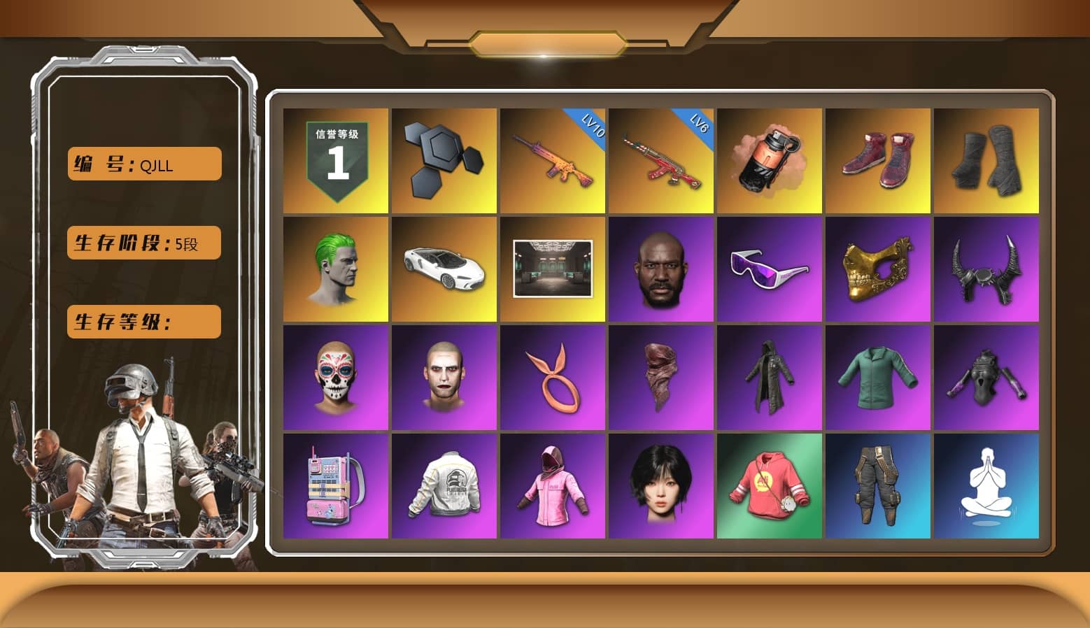 Coral Smoke Grenade, Hi-top Trainers (Red), Duncan's Infiltrator Handwraps, The Joker's Hair, Jonathan Kamau, Snow Glasses, PGC 2021 Contingent Chaos Mask, Demon Biker Horns, The Joker's Hair, PLAYERUNKNOWN's Bandana, Heavy Fur Coat (Black), Rash Beixli Xtra Tough Jacket, aespa Stage, Harley Quinn's Hair, Rash Beixli Xtra Tough Jacket, PEL 2019 Phase 2 Jacket, PJS 2019 Phase 2 Jacket, PKL 2019 Phase 2 Jacket, Exquisite Pants, XiongDi Hoodie, NH-Esports Jacket, StreamerOne, Training Jacket (Green), Full Autumn — M416, aespa WINTER, NH-ESPORTS - Beryl M762, HUYA T-shirt, «Chiron» Sports Car