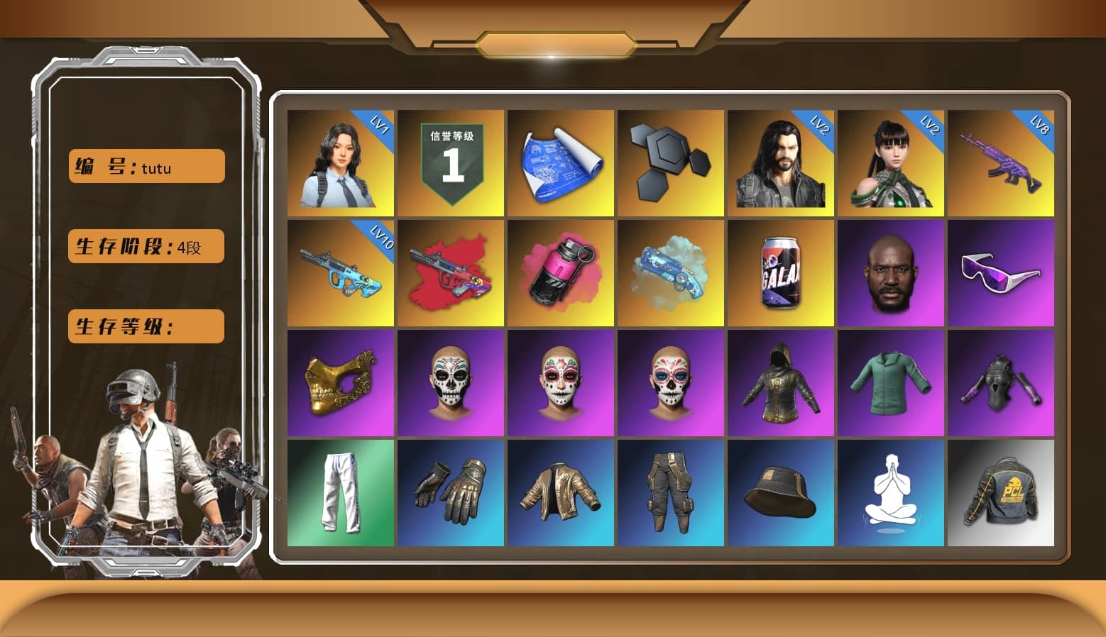 G-DRAGON — AUG (Red), Magenta Smoke Grenade, Blue Magical Mist — M79, Jonathan Kamau, Snow Glasses, PGC 2021 Contingent Chaos Mask, XingHun's Tiger Strike Pants, PKL 2019 Phase 2 Jacket, Sideshow Bear Feet, GPT 2025 Four Angry Men Jacket, Full Autumn — M416, Blue Thunder Gloves