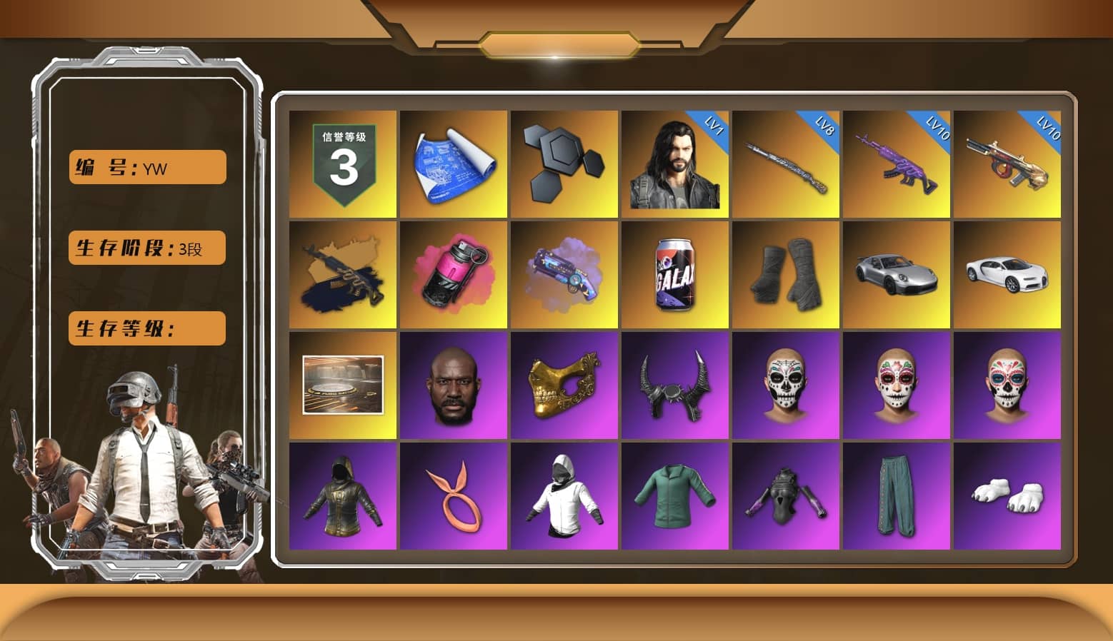 Magenta Smoke Grenade, Purple Magical Mist — M79, Duncan's Infiltrator Handwraps, «911 Carrera GTS» Sports Car, «Chiron» Sports Car, Showroom, Jonathan Kamau, PGC 2021 Contingent Chaos Mask, Demon Biker Horns, Polar Bear Feet, Rash Beixli Xtra Tough Jacket, aespa Stage, Harley Quinn's Hair, Rash Beixli Xtra Tough Jacket, XingHun's Tiger Strike Jacket, XingHun's Tiger Strike Pants, Sideshow Bear Feet, Exquisite Pants, StreamerOne, GPT 2025 Four Angry Men Jacket, Training Jacket (Green), Full Autumn — M416, aespa KARINA, Blue Thunder Gloves