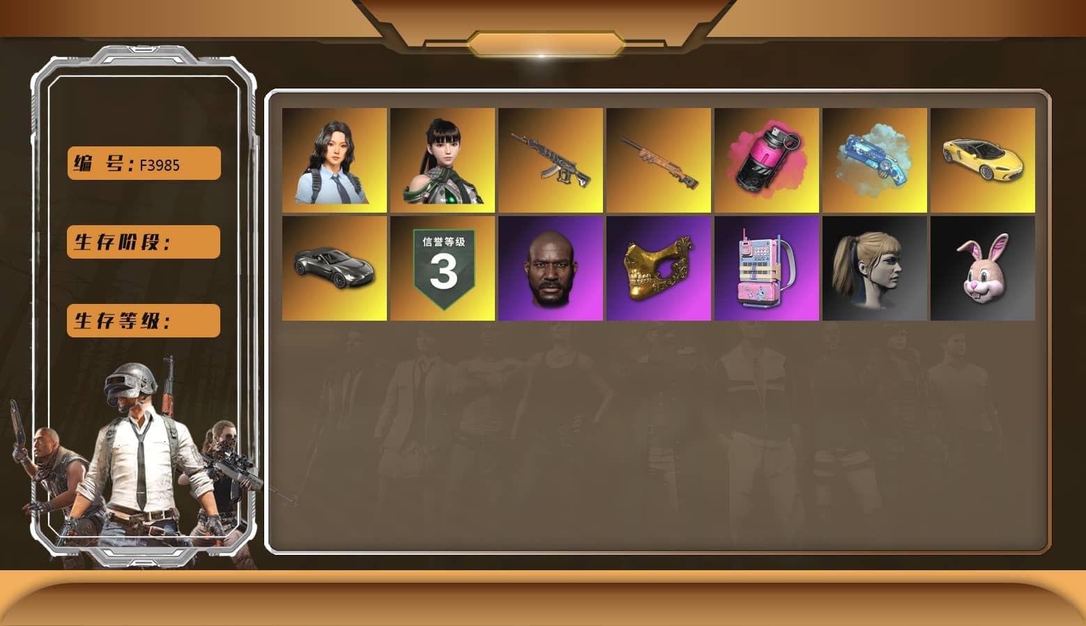 Blue Magical Mist — M79 [6], Hanna, Harley Quinn's Hair, Jonathan Kamau, PGC 2021 Contingent Chaos Mask, «V12 Vantage Roadster» Sports Car, Magenta Smoke Grenade, Demon's Touch — ACE32, Final Serenade — M24