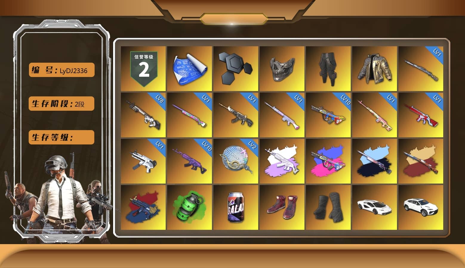 Rest in Pink — Dragunov [1], Reaper Mask, Survivalist Slacks, Douyu Biker Jacket, Emerald Smoke Grenade, Hi-top Trainers (Red), Duncan's Infiltrator Handwraps, «Countach LPI 800-4» Sports Car, Chamber of Triumph, Jonathan Kamau, 9S's Hairstyle, Snow Glasses, PGC 2021 Contingent Chaos Mask, Demon Biker Horns, La Catrina Makeup, Polar Bear Feet, NPL 2019 Phase 2 Jacket, PJS 2019 Phase 2 Jacket, XiongDi Hoodie, StreamerOne, GPT 2025 Four Angry Men Jacket, Full Autumn — M416, Blue Thunder Gloves, HUYA T-shirt, DOUYU T-shirt