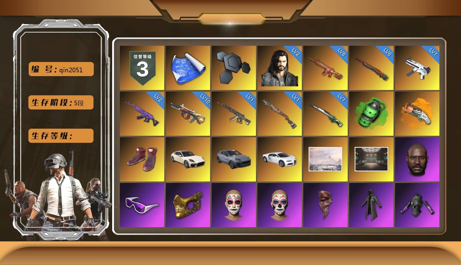 Emerald Smoke Grenade, Orange Fog of Fury — M79, Hi-top Trainers (Red), «Panamera Turbo S» Sedan, «Cayenne Turbo GT» SUV, «Chiron» Sports Car, Jonathan Kamau, Snow Glasses, PGC 2021 Contingent Chaos Mask, PLAYERUNKNOWN's Bandana, Heavy Fur Coat (Black), Polar Bear Feet, Rash Beixli Xtra Tough Jacket, Harley Quinn's Hair, Rash Beixli Xtra Tough Jacket, XingHun's Tiger Strike Jacket, XingHun's Tiger Strike Pants, XiongDi Hoodie, StreamerOne, Blue Thunder Gloves, DOUYU T-shirt, «DBX707» SUV