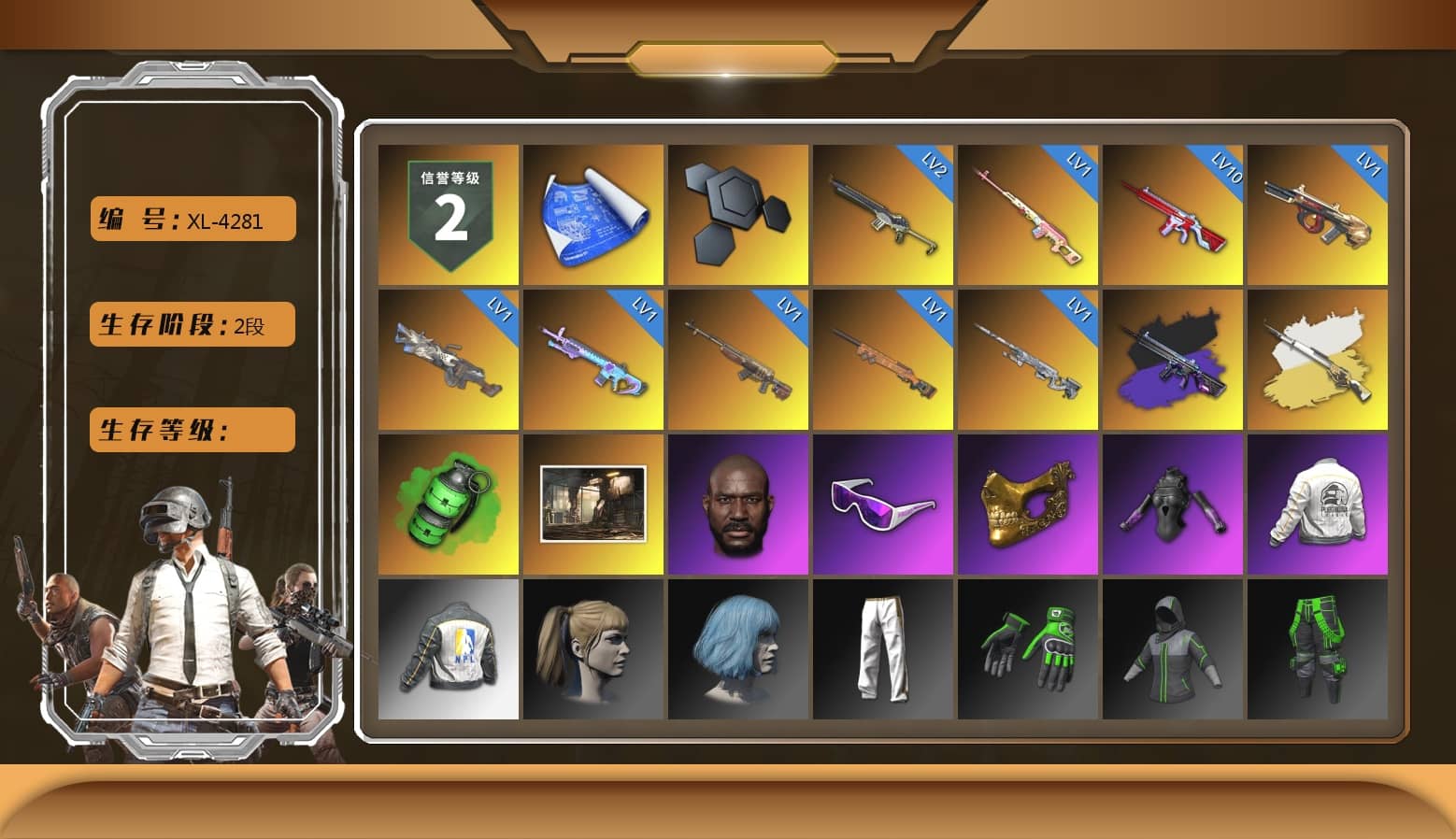 Rest in Pink — Dragunov [1], Emerald Smoke Grenade, Jonathan Kamau, Snow Glasses, PGC 2021 Contingent Chaos Mask, Harley Quinn's Hair, Desolate Warehouse, PEL 2019 Phase 2 Jacket, NPL 2019 Phase 2 Jacket, Exquisite Pants, StreamerOne, GPT 2025 Four Angry Men Jacket, Full Autumn — M416, DOUYU T-shirt